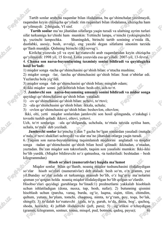 diradi: bir mashina,ikki odam, o‘n besh kishi. nutqimizda birso‘zi miqdor ifodalashdan tashqari quyidagi ma’nolarni ham ifodalaydi: 1) noaniqlik (bunda u qandaydir olmoshiga sinonim bo‘ladi): eshikni bir kishi taqillatyapti; 2) kuchaytirish (bunda u juda so‘ziga sinonim bo‘ladi): bir yugurdim, bir yugurdim; 3) ketma-ketlik (bunda u dam, goh bog‘lovchilariga sinonim bo‘ladi): bir menga, bir unga qaraydi; 4) chegaralash (bunda u faqat yuklamasiga sinonim bo‘ladi): hamma keldi, bir ahmad kelmadi; 5) tenglik (bunda u teng so‘ziga sinonim bo‘ladi: qonun oldida hamma bir). 2. dona son narsa-buyumning donalab sanaladigan miqdorini bildiradi. dona son miqdor (sanoq) songa -ta qo‘shimchasini (jonli va jonsiz narsa nomlariga birika oladi) qo‘shish yoki dona (narsa nomlariga birikadi), nafar, bosh (mavjudot nomlari bilan birikadi), tup (o‘simlik nomlari bilan birikadi) so‘zlarini keltirish yordamida hosil qilinadi: beshta qush, uch dona non, o‘n nafar odam, yuz bosh qo‘y. 3. tartib son narsa-buyumning sanoqdagi tartibini bildiradi. tartib son unli bilan tugagan miqdor songa - nchi, …