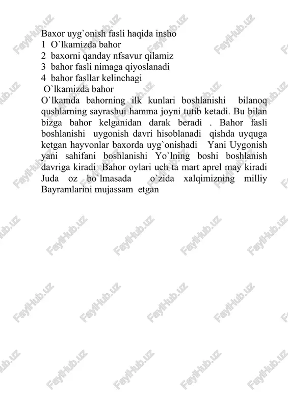 osen - lyubimoe vremya goda - Page 3