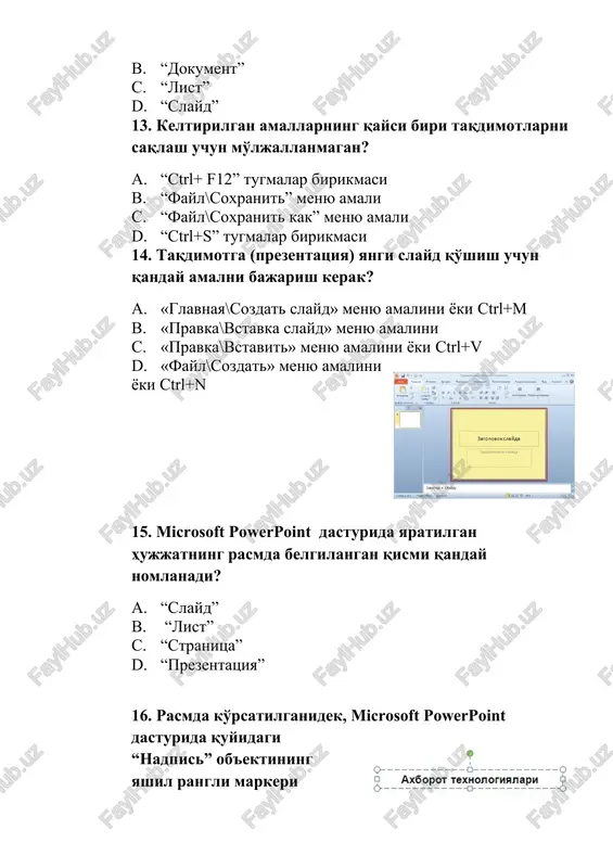 openemis tizimi - Page 3