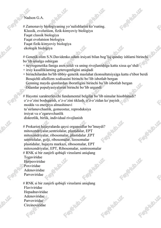 alar, plastidalar ,ept sentriolalar, golji, ribosomalar, lizosomalar plastidalar, hujayra markazi, ribosomalar, ept mitoxondriyalar, ept, ribosomalar, sentrosomalar # rnk si bir zanjirli qobiqli viruslarni aniqlang togaviridae herpesviridae poxviridae adenoviridae parvoviridae # rnk si bir zanjirli qobiqli viruslarni aniqlang flaviviridae hepadnaviridae adenoviridae parvoviridae circinoviridae # genetik moddasiga ko‘ra mavjud bo‘lgan viruslarning xillarini belgilang ? + faqat rnkdan iborat bo‘lgan virus.faqat dnkdan iborat bo‘lgan virus. + genetik apparati dnkdan iborat bo‘lgan bakteriofag genetik apparati rnk va dnk dan iborat bo‘lgan virus. faqat diploid xromosoma to‘plamiga ega bo‘lgan virus genetik apparati dnkdan iborat bo‘lgan bakteriofag. xromosoma to‘plami poliploid bo‘lgan virus # viruslarga xos bo‘lgan belgi va xususiyatlarni belgilang ? + o‘ta mayda mavjudotlar bo‘lib, xar qanday filtrdan o‘ta oladi. + ustidan oqsil va peptiddan iborat-adperkapsid deb nomlanadigan parda bilan o‘ralgan bo‘ladi o‘ta mayda mavjudotlar bo’lib, xar qanday filtrdan o’ta oladi. tarkibida dnk va rnkmolekulalarini ushlaydi viruslarni tuzilishini fakat elektron mikroskopda kursa bo’ladi . ko’p …