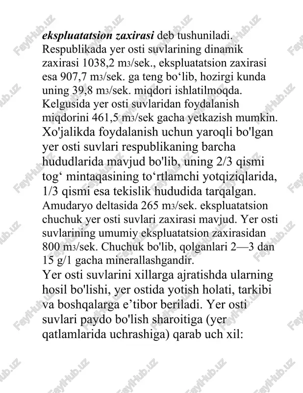 si yer osti suvlarining oynasi deyiladi. suv bilan to'yingan qatlam suv saqlovchi qatlam deb ataladi. grunt suvlarida bosim bo'lmaydi, chunki uning ustida suv o'tkazmaydigan qatlam bo'lmaydi. • yer osti suvlari daryo, ariq suvlariga nisbatan ancha sekin harakatlanadi. yer osti suvlari tog' jinslari orasidan ko'pincha nishab tomonga qarab sizib o'tadi. rel'yefning bunday joylaridan yer osti suvlari buloq yoki sizot suv tarzida chiqib turadi. bunday suvlar sirdaryo viloyatidagi yangi o'zlashtirilgan joylarda ko'plab uchraydi. • sizot (grunt) suvlar tog' jinslari orasidan sekin, lekin doim o'tib turadi. ularning tezligi jinsning suv o'tkazuvchanligiga va yer osti suvini saqlovchi qatlamning qiyaligiga bog’liq. • yer osti suvlarining harakat tezligi, ularning qanday jinslar orasidan o'tishiga bog'liqdir. mayda qum orasidan bir sutkada 1-5 m, yirik qumda 15-20 m, shag’al yoki serdarz jinslarda 100 m va undan ham tezroq siljishi mumkin. • 1971-yildan boshlab artezian suvlari xo'jalik va texnik suv ta’minoti hamda yaylovlarga suv chiqarishda 30 m3/sek, sug'orish uchun, asosan, …