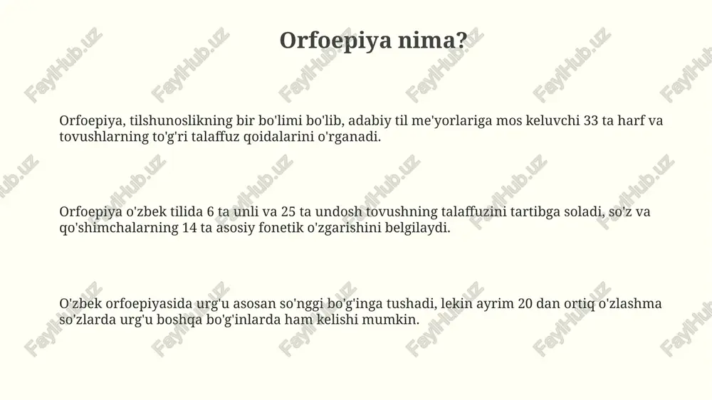 orfoepiya - Page 3