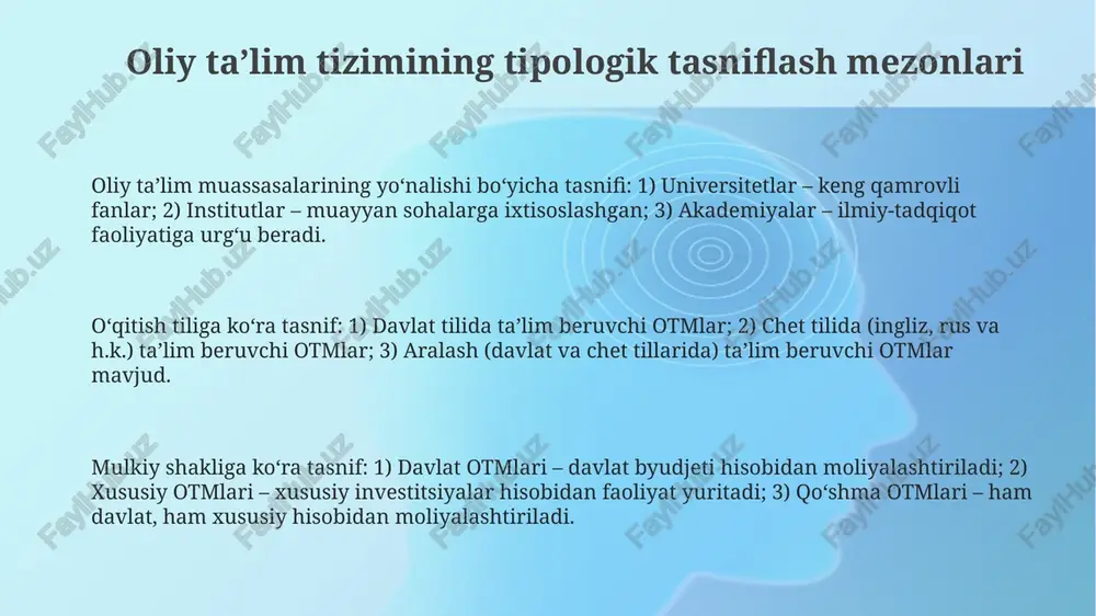 oliy ta'lim tizimining tipologik tasnifi mezonlari - Page 3