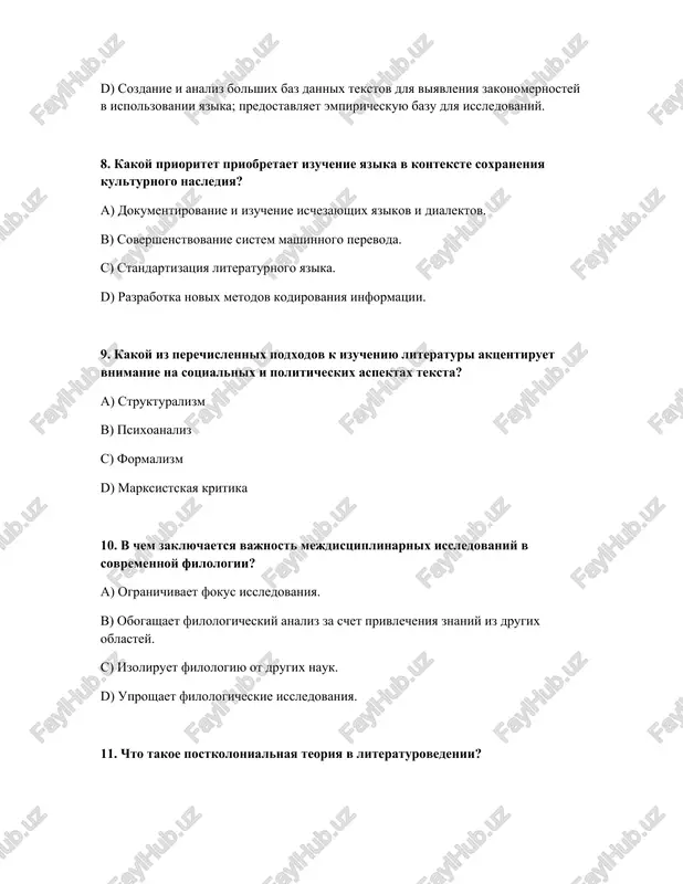 alnix setyax? a) izuchenie drevnix yazikov po onlayn-kursam b) isklyuchitelno perevod onlayn-kontenta na drugie yaziki c) lingvistika sotsialnix setey, internet-diskurs i kompyuterno-oposredovannaya kommunikatsiya d) tolko analiz orfograficheskix oshibok v onlayn-tekstax 14. kakoy iz etix faktorov ne yavlyaetsya klyuchevim prioritetom dlya sovremennoy filologii? a) podderjanie chistoti yazika ot zaimstvovaniy b) dokumentirovanie i soxranenie ischezayushix yazikov c) ispolzovanie tsifrovix texnologiy v issledovaniyax d) izuchenie vliyaniya kulturi na yazik i naoborot 15. v chem sostoit znachenie diskurs-analiza v sovremennoy filologii? a) issledovanie sposobov, kotorimi yazik ispolzuetsya dlya sozdaniya sotsialnix znacheniy i formirovaniya identichnosti b) izuchenie strukturi zvukov v rechi c) razrabotka novix pravil orfografii d) tolko analiz grammaticheskix oshibok v pismennix tekstax otveti: № otveti 1 a 2 c 3 c 4 b 5 d 6 a 7 d 8 a 9 d 10 b 11 a 12 b 13 c 14 a 15 a /docprops/thumbnail.jpeg