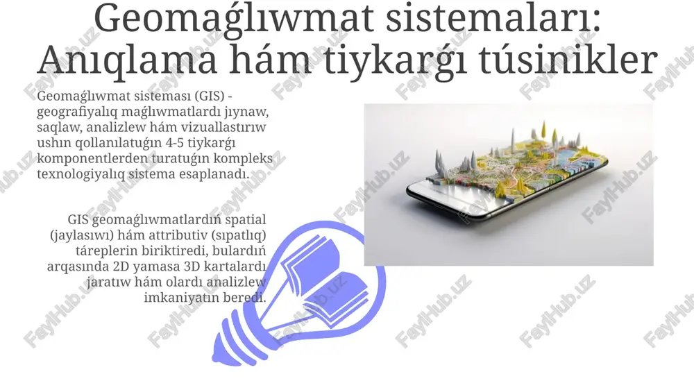geoinformaciyaliq sistemalar tusinigi - Page 3