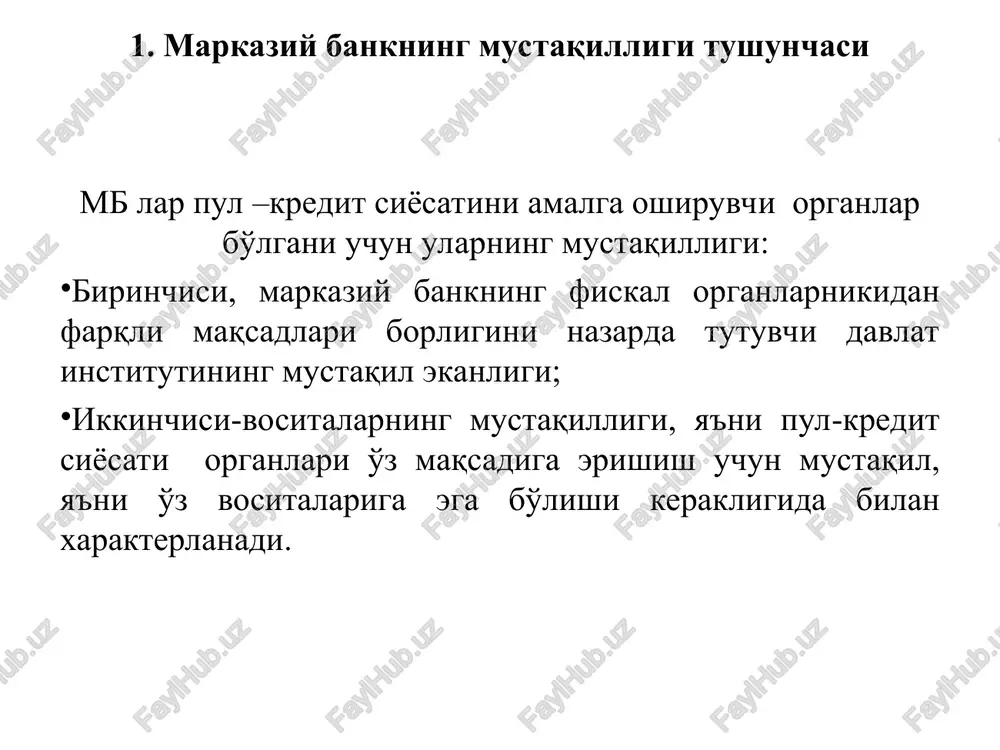 muddatga tayinlanadi. 3. markaziy bank boshqaruvchilar kengashi a'zolari hukumatning ishtirokisiz tayinlanadi. 4. markaziy bank boshqaruvchilar kengashi bankni 5 yildan ortiq boshqaradi. 5. markaziy bank boshqaruvchilar kengashida hukumat vakillarining majburiy ishtirokiga zaruriyat yo'q. 6. pul-kredit sohasida qabul qilingan qarorlarni hukumat tomonidan ma'qullanish zaruriyatining yo'qligi. 7. markaziy bankda qonun bo'yicha ustuvor maqsadlardan biri sifatida mamlakatda baholar barqarorligini ta'minlash majburiyati bo'lishi kerak. 8. markaziy bank hukumat bilan qarama-qarshilikka borib qolganda, uning pozitsiyasini kuchaytirish imkonini beradigan qonunchilik me'yorlarining mavjudligi. tsukerman indeksi ko'rsatkichlari tavsifi 3. pul -kredit siyosati maqsadlarining ustuvorligi narxlar barqarorligi - bu yakuniy maqsad va markaziy bank hukumat bilan manfaatlar to'qnashuvini hal qilishda oxirgi so'zni aytadi 1,00 faqat narxlar barqarorligi 0,80 narxlarning barqarorligi va bank tizimining barqarorligi kabi qo'shimcha maqsadlar 0,60 narxlarning barqarorligi boshqa maqsadlarga zid kelishi mumkin, masalan, to'liq bandlik 0,40 pirovard maqsad qonun hujjatlarida belgilanmagan 0,20 markaziy bank maqsadlari orasida narx barqarorligi yo'q 0,00 har bir mezon 2 ta o'lchamga ega, …