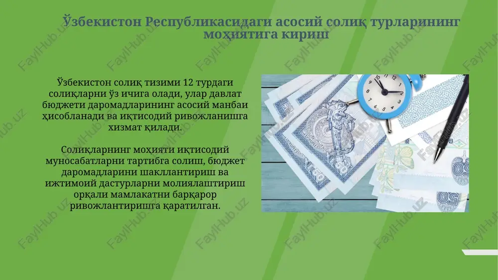 lari va benzin kabi aktsiz to'lanadigan tovarlar kiradi, stavkalari esa mahsulot turiga qarab belgilanadi. o'zbekistonda aktsiz solig'i stavkalari tovarning hajmiga, quvvatiga yoki qiymatiga qarab foizda yoki qat'iy belgilangan summada hisoblanishi mumkin, bu soliq kodeksida aniq ko'rsatilgan. soliq imtiyozlari va preferentsiyalari: turlari va ta'siri solik imtiyozlari korxonalarga soliq bazasini kamaytirish orqali yordam beradi, masalan, investitsiya kiritganda 5 yilgacha foyda solig'idan ozod etish mumkin. preferensiyalar muayyan hududlarda yoki sohalarda biznesni rag'batlantirish uchun qo'llaniladi, misol uchun, erkin iqtisodiy zonalarda 3 yillik soliq to'lashdan ozod qilish. soliq ma'muriyatchiligi: usullari va takomillashtirish yo'llari soliq ma'muriyatchiligi usullari soliq to'lovchilarni ro'yxatga olish, hisobotlarni qabul qilish, 30 kun ichida tekshiruv o'tkazish va soliq qarzdorligini undirish kabi jarayonlarni qamrab oladi. soliq ma'muriyatchiligini takomillashtirish uchun zamonaviy axborot texnologiyalarini joriy etish, soliq to'lovchilar uchun elektron xizmatlarni kengaytirish va xodimlar malakasini oshirish muhim ahamiyatga ega. soliqlarning byudjet tizimidagi roli va soliq yukini baholash soliqlar byudjet daromadlarining asosiy qismini shakllantiradi, 2023 yilda byudjetning …