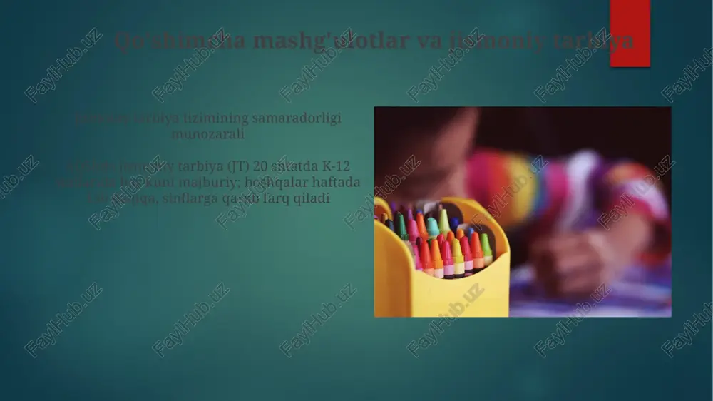itaniya, kanada va avstraliya kabi ko'plab mamlakatlarda jismoniy tarbiya barcha yosh guruhlari (5-16+ yosh) uchun milliy o'quv dasturining majburiy qismidir jismoniy faollik darajasi va yurak-qon tomir salomatligining yaxshilanishi (yurak kasalliklari, insult xavfini kamaytirish), suyak zichligi (osteoporoz xavfini kamaytirish), aqliy farovonlik (xavotir va depressiyani kamaytirish) hamda vaznni boshqarish (tjmni kamaytirish) o'rtasida musbat bog'liqlik mavjud jismoniy tarbiya inshootlari va resurslari moliyalashtirish modellari davlat grantlari (55%), maktab byudjetlari (30%) va xususiy xayriya mablagʻlari (15%)dan iborat boʻlib, tengsiz taqsimotga olib keladi jismoniy tarbiya milliy dasturi haftada 2 soat, kamida 3 turdagi mashg'ulotlarni (yengil atletika, gimnastika, jamoaviy sport turlari) o'z ichiga oladi. jihozlar ta'minoti turlicha – boyroq tumanlardagi maktablar yaxshiroq resurslarga ega jismoniy tarbiyada axloqiy jihatlar jismoniy tarbiya dasturini ishlab chiqishda ko'nikmalarni rivojlantirish (masalan, ontario o'quv dasturiga ko'ra 6-sinfgacha 3 ta suzish uslubida malaka oshirish) va salomatlik hamda farovonlikni ta'minlash (masalan, kaliforniyadagi 8-sinf o'quvchilariga kundalik jismoniy tarbiya darsida 15 daqiqalik onglilik mashqlarini kiritish) muvozanatli bo'lishi …