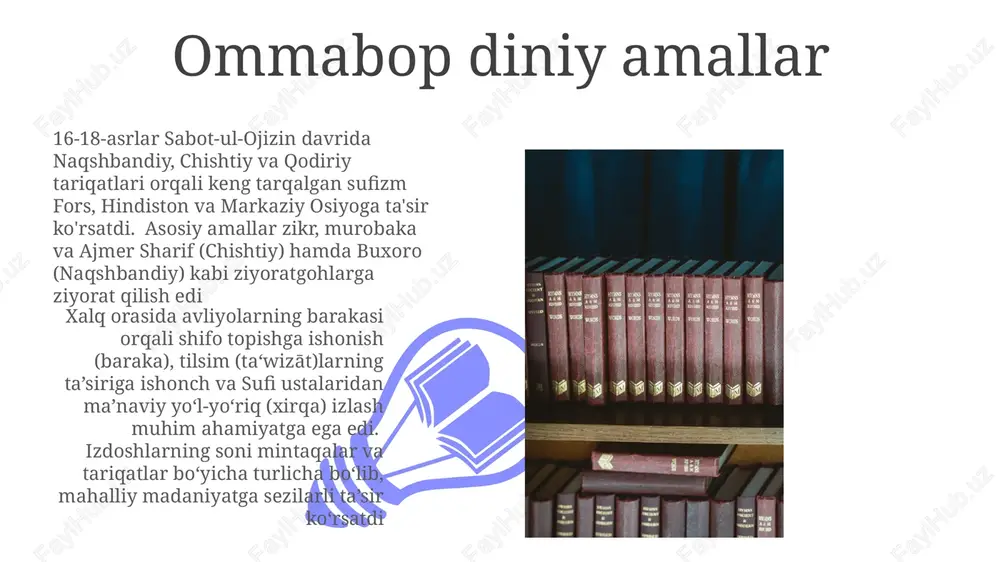 qatning yondashuvi, mojaro tabiati va mahalliy siyosiy kontekstga bog'liq edi dinni matn va amallarga turlicha talqinlardan, ayniqsa, diniy hokimiyat, marosimiy poklik (masalan, kasta tizimi) va yer egaligi masalalari bo'yicha kelib chiqqan mojarolar bir qancha hududlarda minglab odamlarga ta'sir ko'rsatgan mazhabiy zo'ravonlikka olib keldi nopokultur e'tiqodlarning ko'tarilishi 13-16-asrlar sabot-ul-ojizin davrida eron, anadolu va hindistonning ayrim hududlarida sunniy aqidalariga qarshi chiqqan heterodoks sufiy tariqatlar koʻpaydi. jaloluddin rumi (1207-1273) va uning izdoshlari kabi yirik shaxslar boshqa teologik talqinlarni targʻib qilib, baʼzi hududlarda aholining 20-30 foiziga taʼsir koʻrsatdi bektoshiy, qalandariy va boshqa sufi tartiblari ko'tarilishi shahar (bag'dod, damashq, qohira kabi) va qishloq joylaridan turli xil aholini jalb qilgan muqobil ma'naviy yo'llarni taklif qildi sufiylarniy heterodoksiyaga javoblari sufi tariqatlari mahalliy an'analarni o'z ichiga olib, amallar va ta'limotlarini moslashtirib, siyosiy va ijtimoiy oqibatlarni hisobga olib, turli xil munosabatlarni (qoralashdan tortib, moslashuv va sinkretizmgacha) namoyon qildi; bu delhi, damashq va istanbul kabi shaharlardan saqlanib qolgan qo'lyozmalarda tasvirlangan. …