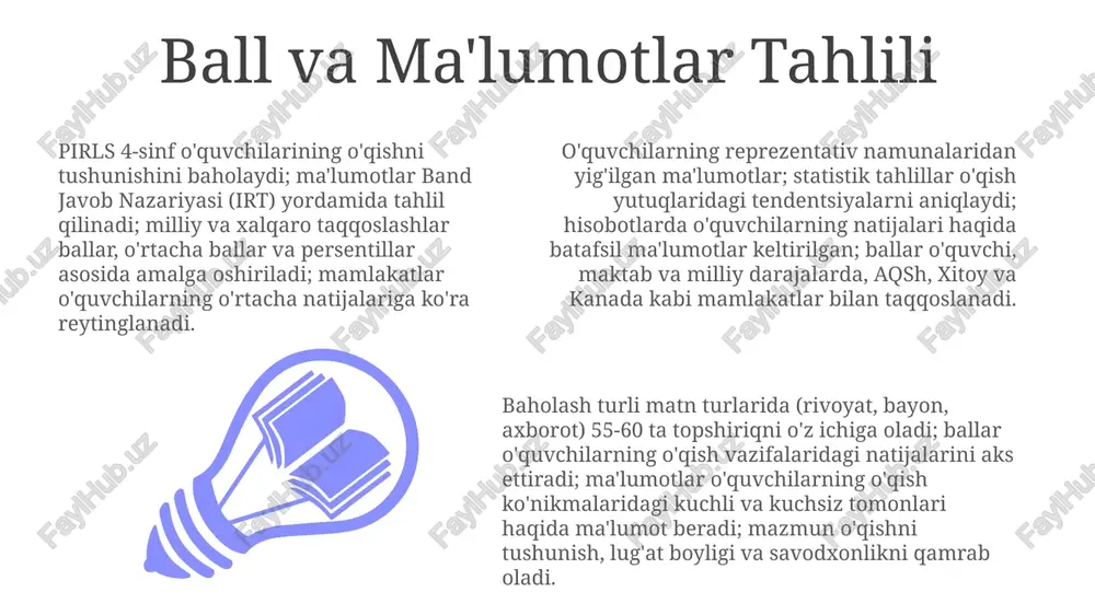 an kontent talablari; baholashda ma'lumot topish, ma'noni tushunish va xulosa chiqarish kabi o'qishni tushunish ko'nikmalari qamrab olingan; 2021 va undan oldingi pirls tsikllari uchun batafsil texnik shartnomalar ommaviy ravishda mavjud; hisobotda trendlar va o'zgarishlarga urg'u beriladi. ma'lumotlar tahlili tavsiflovchi statistika, ko'p darajali modellashtirish va rasch modellashtirish texnikalarini o'quvchi, maktab va mamlakat darajasidagi farqlarni hisobga olish uchun qo'lladi; hisobotlarda elementlar va mamlakatlar bo'yicha javob namunalari batafsil bayon etilgan; shanxay, singapur va gonkong doimiy ravishda yuqori natijalarga erishdi. pirls baholash umumiy ko'rinishi matn tushunish ko'nikmalariga, jumladan, axborotni topish, lug'atni tushunish, xulosalar chiqarish va axborotning ishonchliligini baholashga qaratilgan. baholash mezonlari ommaviy ravishda mavjud bo'lib, matn tanlash, savol tuzish va baholash spetsifikatsiyalarini batafsil bayon qiladi baholashda o'quvchilarning matnlarni (rivoyat, bayon, axborotli) tushunishini aniqlash uchun savollardan foydalaniladi (so'zma-so'z, xulosali va tanqidiy tushuncha). iea (ta'lim yutuqlari baholanishining xalqaro assotsiatsiyasi) pirlsni o'tkazadi, mamlakatlar va xalqaro taqqoslashni taqdim etadi. natijalar shkalalar va persentillar yordamida beriladi. pirls (progress in …