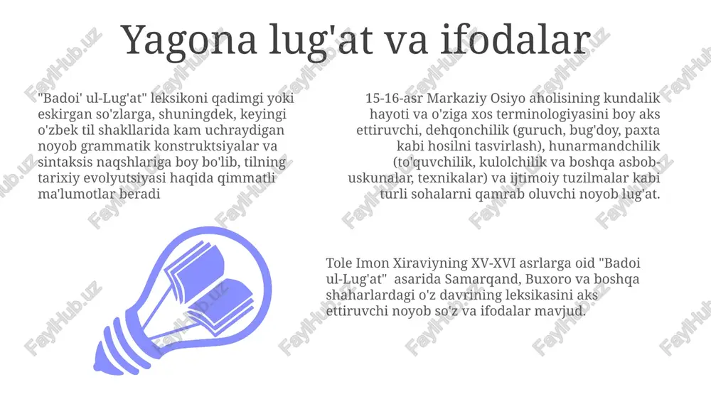 davomida so'z ma'nolarining o'zgarishi va fonetik o'zgarishlarni ochib beradi, tarixiy tilshunoslik uchun yangi imkoniyatlar yaratadi grammatikaliy izohlar va tahlil "badoi' ul-lug'at"dagi grammatik tahlil qadimgi o'zbek tilining morfologiyasi (masalan, fe'l yuklamalari, otlarning tuslanishi) va sintaksi (gap tuzilmalari, so'z tartibi)ni batafsil bayon qiladi. undagi kelishik, zamon va mayllar kabi grammatik toifalarga oid tavsiflar tilshunoslarga tilning rivojini tiklashga yordam beradi xiraviyning "badoi ul-lug'at" asarida qo'llangan filologik metodika movarounnahrning temuriylar davri ilmiy an'analarini aks ettirib, arab va fors tilshunoslik asarlariga tayangan bo'lishi mumkin tole imon xiraviyning xv-xvi asrlarga oid "badoi ul-lug'at" asari qadimgi o'zbek tilining grammatik tahlili va lug'atiga bag'ishlangan muhim manba hisoblanadi. transoxoniyadagi qadimgi o'zbek shevasi haqida ma'lumot beradi. leksikografik tuzilma tole imon xiraviyning "badoi ul-lug'at" asari 15-16-asrlar o'rta osiyosi o'zbek tilining leksik tuzilishini aks ettiruvchi muhim filologik manbadir. asar, qadimgi o'zbek tilining bir parchasi sifatida saqlanib qolganligi, turkiy tillardan rivojlanishini tushunishga yordam berishi, "y" sahifadagi timuriylar davri samarqandi yoki hiroti geografik kontekstida …