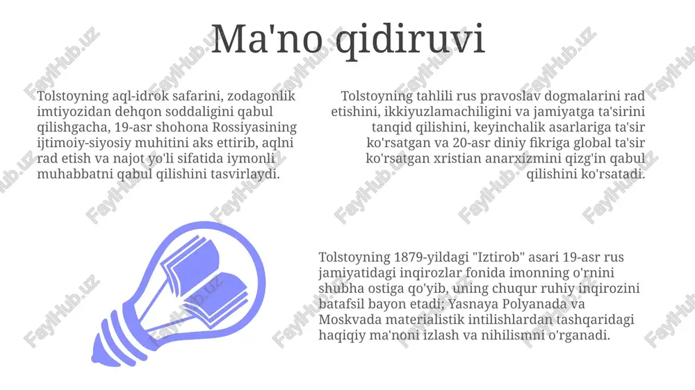 h uning rossiyadagi oxirgi yillaridagi ijtimoiy faoliyatiga ta'sir ko'rsatdi. imon qabuli xudo inoyati, ma'naviy o'z-o'zini kashf etish, shubhalarni yengishda imonning roli, rossiya va yevropadagi ijtimoiy adolatga ta'sir, davlat hokimiyatiga qarshi chiqish. tolstoyning 1879-yildagi "iztirob" asari uning ruhiy inqirozini, 19-asr rus zodagonlarining nihilistik qarashlaridan voz kechib, nasroniy e'tiqodini qabul qilishini va bu voqea uning 1880-yillardagi yasnaya polyana qarorgohidagi hayotga ta'sirini bayon etadi. tahlil tolstoyning intellektual ratsionalizmni rad etib, pravoslav xristianligining mistik, tajribali imonini qabul qilganini va bu uning keyingi asarlari, masalan, "xudoning shohligi sizning ichingizda" (1894) ga ta'sir qilganini ko'rsatadi. aqlparastlikni rad etish tolstoyning 1879-yildagi "izhohlari" ma'rifatparvarlik intellektualizmini, ayniqsa, 19-asr rus ratsionalizmini rad etib, aqldan ko'ra imonga moyil bo'ldi; uning inqirozi materialistik, aristokratik sankt-peterburg hayotini tark etish bilan bog'liq edi. yasnaya polyanada uning "urush va tinchlik" kabi avvalgi asarlarida namoyon bo'lgan nihilistik intellektual izlanishlardan sodda hayot va ruhiy tajribaga urg'u beruvchi, dehqonchilik ta'siridagi chin dinga chuqur o'tish kuzatiladi. muhabbat va rahm-shafqatning …