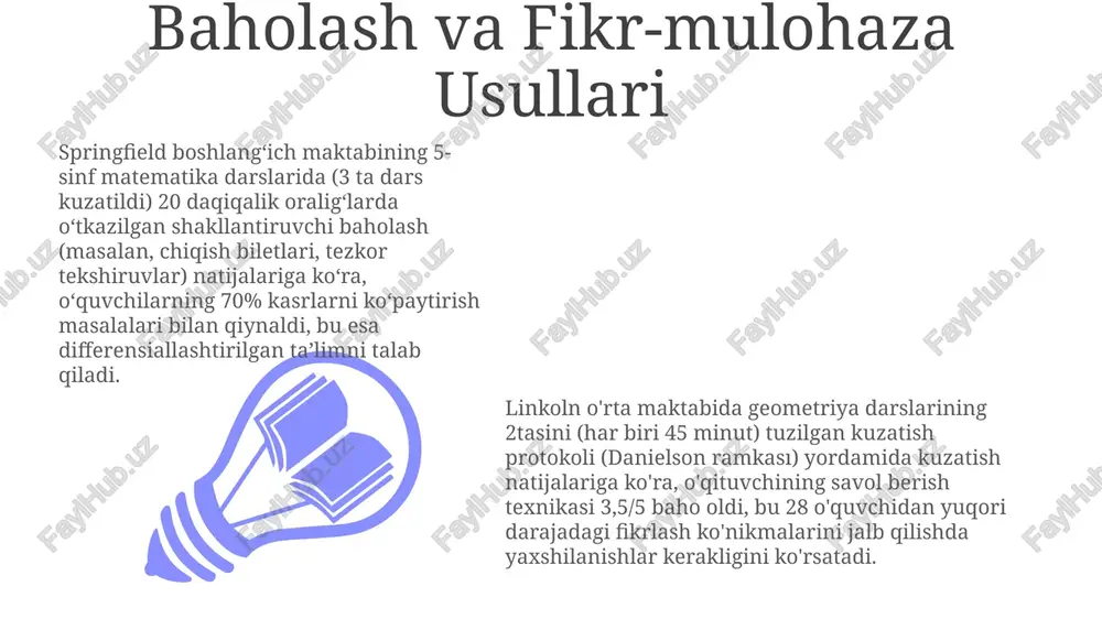 tib, masalalarni yechish ko'nikmalarini kamida 25% ga pasaytirdi. chikago maktablaridagi 20 ta darslik mashgʻulotlaridan olingan kuzatuv maʼlumotlari faol ishtirok (oʻquvchilarning har bir darsda 5 tadan ortiq ogʻzaki javoblari bilan oʻlchangan) va geometriya boʻyicha test natijalarining yaxshilanishi (oʻrtacha 15 ballga oshishi) oʻrtasida bogʻliqlik (r=0.7) borligini koʻrsatadi. adolat va inklyuziya masalalari o'qitish strategiyasi va usullari o'qitish strategiyasini tahlil qilish k-12 sinflarida turli matematik mavzularda (masalan, algebra, geometriya, hisoblash) o'qituvchilar tomonidan qo'llaniladigan aniq usullarni (masalan, izlanishga asoslangan o'qitish, to'g'ridan-to'g'ri o'qitish, 4 o'quvchidan iborat hamkorlik guruhlari) aniqlashni o'z ichiga oladi o'qitishning turli usullari (masalan, qo'llanmalar, 3 ta turli dasturdan foydalanish, farqlashtirilgan ta'lim) 2 ta sinf o'quvchilarining (yuqori, o'rta va past yutuqli) o'zlashtirish darajalariga ta'sirini kuzatish va tahlil qilish orqali o'rganiladi tushuncha va ravonlik konseptual tushuncha: o'zlashtirish aniq, samarali hisob-kitoblarni (masalan, 5-sinfda kasrlar, o'nlik kasrlar, algebrada chiziqli tenglamalarni yechish) o'z ichiga oladi matematik masalalarni tahlil qilish: murakkablikni baholash (masalan, 4-sinfdagi koʻp bosqichli matnli masalalar, geometriyadagi …