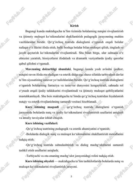 ing ilmiy adabiyotlardagi tahlili 1.1. qo‘g‘irchoq teatrining mazmuni, maqsadi va tarbiyaviy ahamiyati qo‘g‘irchoq teatr maktabgacha yoshdagi bolalar uchun nafaqat o‘yin, balki ta’lim va tarbiya vositasi sifatida katta ahamiyatga ega. uning mazmuni bolalarning fantaziya, ijodiy fikrlash va dramatik ifoda ko‘nikmalarini shakllantirishga yo‘naltirilgan turli o‘yin shakllari va sahna faoliyatlaridan iborat. qo‘g‘irchoq teatrida bolalar hayotiy voqealarni, ertak va hikoyalarni o‘zlashtirib, ularni sahnalashtirish orqali ijodiy qobiliyatlarini namoyish etadilar. shu bilan birga, teatr jarayoni bolalarda nutq rivoji, hissiyotlarni ifodalash va obrazli tafakkur ko‘nikmalarini shakllantirishda muhim vosita hisoblanadi. qo‘g‘irchoq teatrining asosiy maqsadi bolalarda ijodiy fikrlash, tasavvur va dramatik ifodani rivojlantirish, estetik didni shakllantirish, shuningdek, ularni jamoaviy ishlash va muvofiqlik ruhida tarbiyalashdir. teatr orqali bolalar voqealarni tasavvur qilish, obrazlarni yaratish, ularni sahnada jonlantirish va o‘z fikrlarini ifodalashni o‘rganadilar. shu jarayonda ularning ijtimoiy va emotsional ko‘nikmalari mustahkamlanadi, muomala madaniyati va o‘zini boshqarish qobiliyati rivojlanadi. tarbiya nuqtai nazaridan qo‘g‘irchoq teatrining ahamiyati juda keng. bolalar sahna orqali o‘z his-tuyg‘ularini ifodalaydi, …
