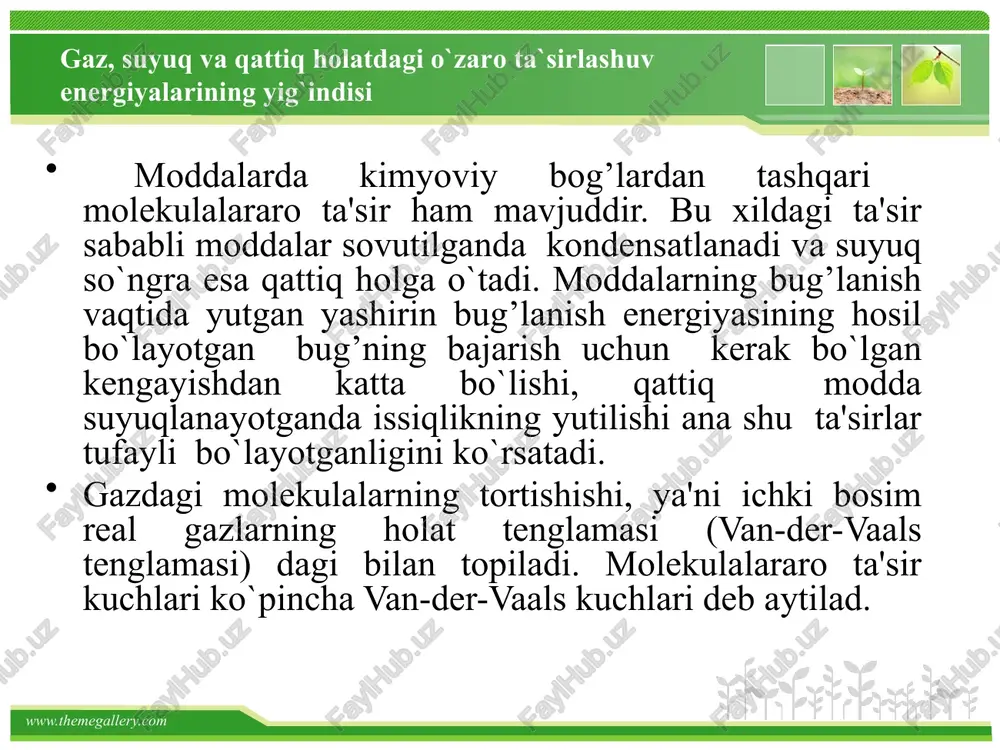 ilishga ega bo`lgan birikmadir. www.themegallery.com induktsion ta'sir (debay kuchlari 1920) pri orientatsii energiya sistemi umenshaetsya primer: h2o + h2 www.themegallery.com kurinib turibdiki e2<e1 dan. shuning uchun induktsion ta'sir moddalarning aralashmasi hosil bo`lishiga olib keladi. formulada α-qutblanayotgan molekulaning qutblanuvchanligi. bizning misolimizda formulada: α-benzolga taalluqli. μ0-qutblovchi molekula-atsetonning doimiy dipol momentinig qiymati www.themegallery.com 3. dispersion ta'sir (london kuchlari 1930) dispersion ta'sir har qanday molekulalarga xos. u elektronning molekulalardagi yadrolar yaqinida aylanishi bilan bog’liq. elektron va yadrolarning bir-biriga nisbatan tebranishi natijasida dispersion ta'sir bo`ladi. μ -daqiqa dipol momenti n- molekuladagi elektronlar soni m-elektronning massasi αel-molekulaning elektron qutblanuvchanligi r-ta'sirlashayotgan molekulalar orasidagi masofa e- elektronning zaryadi. www.themegallery.com dispersion ta'sir (london 1930) pri orientatsii energiya sistemi umenshaetsya: primer: n2 + n2 www.themegallery.com 1930 yilda london sferik simmetrik elektron maydonga ega bulgan geliy misolida dispersion ta'sir energiyasi uchun quyidagi formulani berdi. bu erda hν0 har bir atom va molekulaga xos bo`lgan nolinchi energiya, sikl/sek. london kuchlari molekulalar yoki …