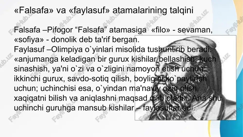 s) qabulkilish shakli bilan belgilanadi. din miflar ko'rib chikkan savollarni ko'rib chikadi. asosiy dunyo dinlari xristianlik; islom; buddizm. ko'p tarkalgan dinlar sintoizm; • induizm; iudaizm. mifologik va diniy dunyoqarashning o'zaro o'xshashligi va farqi: o'zaro o'xshashligi: mif kabi din zamirida ham e'tiqod, tuyg'u va emotsiyalar yotadi farqi: agar mifologiyada an'anaga, rivoyat qiluvchining ya'ni oqsoqolning obro'siga e'tibor kuchli bo'lsa, dinda g'ayrioddiy narsalarga e'tiqod birinchi o'rinda bo'ladi. oliy kuchlar nomidan rivoyat qiluvchi ruhoniylar obro'si esa, ikkinchi darajali rol o'ynadi. din – murakkab ma'naviy tuzilma va ijtimoiy hodisa bo'lib, unda e'tiqod birinchi o'ringa qo'yiladi va hamisha bilimdan ustun turadi. falsafa dunyokarash sifatida falsafa – o'ziga xos ilmiy-nazariy dunyokarash turi. dunyokarashning eng yukori pog'onasi va turi, ratsionallik, sistemalilik, mantik va nazariy shakli borligi bilan ajralib turadi. falsafiy dunyokarashning diniy va mifologik dunyoqarashdan farki • falsafiy dunyoqarash bilimga asoslangan (ishonch yoki rivoyatga emas); • falsafiy dunyokarash refleksiv (fikrning uziga qaratilganligi); falsafiy dunyoqarash mantikka asoslangan (ichki birlik …