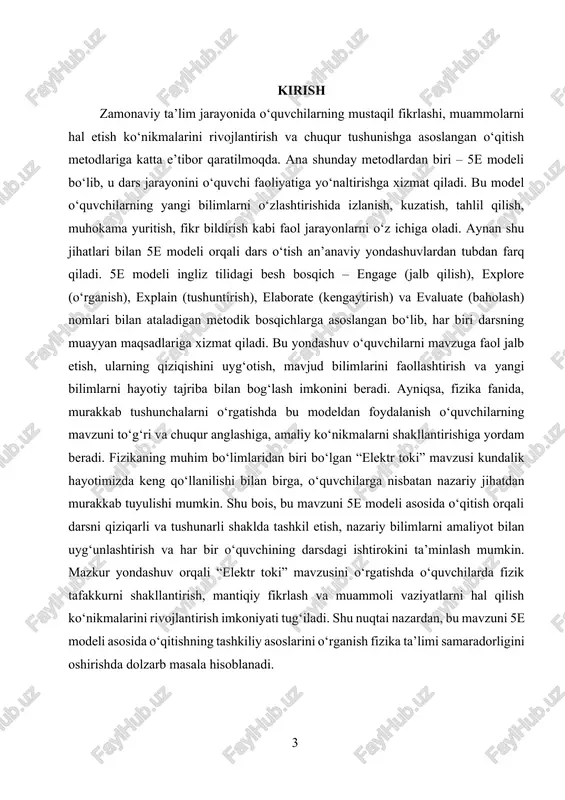 bajaradilar hamda o‘lchov natijalarini tahlil qilish, xatoliklarni aniqlash va texnik xavfsizlik qoidalariga amal qilish ko‘nikmalarini shakllantiradilar. 3. rivojlantiruvchi maqsad: talabalarda tok kuchining kundalik hayot va texnikadagi ahamiyati haqida ongli tushuncha hosil qilish, elektr zanjirlarining xavfsiz va samarali ishlashi uchun tok kuchini nazorat qilish zarurligini anglash, shuningdek, ilmiy fikrlash, mantiqiy tahlil qilish va hayotiy muammolarga ilmiy yondashish kompetensiyasini rivojlantirish. kutilayotgan natijalar: 1. talabalar tok kuchi tushunchasini to‘g‘ri anglaydi. 2. tok kuchining o‘lchov birligi amper ekanligini biladi. 3. ampermetr yordamida tok kuchini o‘lchash usulini amaliyotda bajara oladi. 4. elektr zanjirida ampermetrning to‘g‘ri ulanadigan joyi haqida tushunchaga ega bo‘ladi. 5. tok kuchining kundalik hayot va texnikadagi ahamiyatini tushunadi. 6. bilim darajasida: talabalar tok kuchi, uning o‘lchov birligi va o‘lchash usullari haqida to‘liq bilimga ega bo‘ladi. 7. ko‘nikma darajasida: talabalar ampermetr yordamida mustaqil tajriba o‘tkazadi, natijalarni baholaydi va ilmiy xulosalar chiqaradi. darsning uslubi: tushuntirish, qiyosiy tahlil, ko‘rgazmali izoh, didaktik o‘yinlar asosida. ii. asosiy shakli …