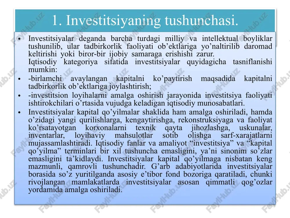 uniladi, ya’ni bugungi sarflarning maqsadi kelajakda daromad olish bo’lib hisoblanadi. boshqacha so’z bilan aytganda, investitsiyalar – muayyan qiymatni, bo’lishi noaniqroq bo’lgan kelajak qiymatga almashishdir. ma’lumki, “investitsiyalar” tushunchasi iqtisodiyot uchun yangi emas. bugungi kunda “investitsiyalar” tushunchasining ma’nosini anglash, uning mohiyatini to’g’ri tahlil qilish muhim ahamiyatga ega. sobiq iqtisodiy tuzum davrlarida investitsiyalar tushunchasi ko’proq kapital qo’yilmalar bilan bog’lanib, kapital qurilishlar, kapital ta’mirlashlar va ilmiy-texnika taraqqiyoti uchun sarflanadigan kapital qo’yilmalarini anglatar edi va bu qo’yilmalar asosan markazlashgan fondlar va davlat byudjetidan yuqori davlat idoralari tasdiqlagan rejalar asosida ajratilar edi. 3. investitsiyalarning tasniflanishi. investitsiyalar turli shakllarda amalga oshiriladi va ularni tahlil qilish, rejalashtirish uchun alohida xususiyatlaridan kelib chiqqan holda guruhlashtiriladi. birinchidan, qo’yilish ob’ektiga qarab investitsiyalar real va moliyaviy shakllarga ajratiladi. real investitsiyalar (kapital qo’yilmalar) – pul mablag’larini korxonaning moddiy va nomoddiy aktivlariga sarflanishidan iborat. moddiy investitsiyalar asosiy kapitalning elementlarini sotib olish bilan bog’liq bo’lib, ko’pchilik hollarda investitsion loyihalar doirasida amalga oshiriladi. shuning uchun shaxsiy …