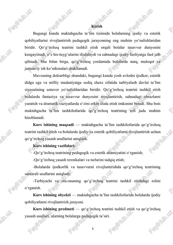 zariy asosini tashkil qiladi. ushbu kurs ishining tarkibiy tuzilishi: ushbu kurs ishi kirish, 2 bob, 8 boʻlim, xulosa va foydalanilgan adabiyotlar roʻyxatidan iborat. i bob: maktabgacha ta'lim tashkilotlarida qoʻgʻirchoq teatrini tashkil etish va qoʻgʻirchoq yasash usullarining ilmiy adabiyotlardagi tahlili 1.1. qo‘g‘irchoq teatrining mazmuni, maqsadi va vazifalari qo‘g‘irchoq teatrining maktabgacha ta’limdagi o‘rni va ahamiyati bugungi kunda bolalarni estetik va ijodiy jihatdan rivojlantirishda muhim vosita sifatida e’tirof etilgan. qo‘g‘irchoq teatrini tashkil etish va undan foydalanish bolalarda fantaziya, ijodiy fikrlash, obrazli tafakkur, emotsional va ijtimoiy ko‘nikmalarni rivojlantirishning samarali usullaridan biri hisoblanadi. qo‘g‘irchoq teatrining mazmuni bolalarning ijodiy, estetik va dramatik salohiyatini rivojlantirishga qaratilgan turli jarayonlar va faoliyatlar to‘plamidan iborat. bu jarayonlarga quyidagilar kiradi: 1. obraz yaratish va tasvirlash:bolalar qo‘g‘irchoqlar orqali turli qahramonlarni yaratadi, ularning xarakteri, kayfiyati va xatti-harakatlarini o‘ylab topadi. shu orqali bolalar fantaziya va obrazli tafakkurini rivojlantiradi, ijodiy qarorlar qabul qilishga o‘rganadi. 2. dialog va dramatik o‘yinlarni amalga oshirish:qo‘g‘irchoqlar yordamida bolalar turli vaziyatlarda …