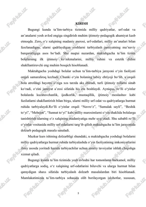 bolalarda o‘z xalqiga, yurtiga, tiliga, madaniyatiga mehr va hurmat tuyg‘usini tarbiyalaydi. mavzuning dolzarbligi bugungi globallashuv davrida yosh avlodni milliy qadriyatlar, urf-odat va an’analar ruhida tarbiyalash, ularning ongida o‘z xalqiga, yurtiga mehr-muhabbatni shakllantirish davlat siyosatining eng muhim yo‘nalishlaridan biridir. ayniqsa, maktabgacha ta’lim bosqichida bolaning shaxsiy fazilatlari, dunyoqarashi va madaniy xulq-atvori shakllanib boradi. shu bois bu davrda o‘tkaziladigan o‘yinlar, mashg‘ulotlar va faoliyat turlari orqali milliy qadriyatlarni singdirish muhim pedagogik vazifalardan hisoblanadi. roʻlli oʻyinlar bolalarning ijtimoiy tajribani o‘zlashtirishida, milliy urf-odatlar mazmunini anglashida, o‘z xalqining madaniyatiga hurmat bilan qarashida katta ahamiyatga ega. ular orqali bola o‘zini turli ijtimoiy rollarda sinab ko‘radi, xalqimizning qadimiy an’analarini o‘yin tarzida o‘zlashtiradi. bu esa tarbiya jarayonini qiziqarli, tabiiy va samarali qiladi. shu jihatdan roʻlli oʻyinlar orqali milliy urf-odatlarni targʻib etish bugungi kunda dolzarb masala hisoblanadi. kurs ishining maqsadi — maktabgacha yoshdagi bolalar tarbiyasida roʻlli oʻyinlar orqali milliy urf-odat va qadriyatlarni singdirishning samarali shakl va usullarini tahlil qilish hamda amaliyotda …