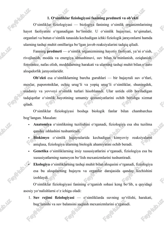 qiladi. 4. nafas olish fiziologiyasi — organik moddalarni parchalash orqali energiya ajralib chiqishini o‘rganadi. 5. o‘sish va rivojlanish fiziologiyasi — o‘simlik hujayralarining bo‘linishi, cho‘zilishi, differensiasiyasi hamda butun o‘simlikning rivojlanish bosqichlarini tahlil qiladi. 6. harakat va moslashuv fiziologiyasi — o‘simliklarning yorug‘lik, tortishish, issiqlik, suv va boshqa omillarga nisbatan harakat reaksiyalarini o‘rganadi. o‘simliklar fiziologiyasi fani nafaqat nazariy jihatdan, balki amaliy jihatdan ham katta ahamiyatga ega. chunki o‘simliklarning fiziologik jarayonlarini chuqur o‘rganish orqali: · hosildorlikni oshirish, · qurg‘oqchilik va sovuqqa chidamli navlarni yaratish, · mineral o‘g‘itlardan oqilona foydalanish, · fotosintez samaradorligini oshirish, · o‘simliklarni stress omillaridan himoya qilish imkoniyati paydo bo‘ladi. shunday qilib, o‘simliklar fiziologiyasi — o‘simlik hayotining barcha bosqichlarida kechadigan jarayonlarni chuqur o‘rganadigan, ularning yashash mexanizmlarini ochib beradigan, nazariy bilimlarni amaliyot bilan bog‘laydigan fundamental biologik fan hisoblanadi. 2. fanining shakllanishi va tarixiy rivojlanish bosqichlari o‘simliklar fiziologiyasi biologiya fanining muhim sohalaridan biri bo‘lib, u o‘simlik organizmlarining hayot faoliyatida kechadigan turli fiziologik jarayonlarni o‘rganadi. …