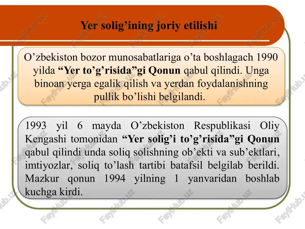 hu mulkdan foydalanish huquqini kelishilgan muddatga, muayyan shartlar asosida boshqa bir shaxsga berishini ko’zda tutuvchi bitimdir. ijara shartnomasi huquqiy kuchga ega bo’lishi uchun ijaraga berilgan mulkning egalik huquqi ijara beruvchining o’zida qolishi, ijara oluvchiga esa faqat undan (ya’ni mulkdan) foydalanish huquqigina o’tadi. yer solig‘i to‘lovhilar yuridik shaxslardan olinadigan yer solig‘ini to‘lovchilar o‘z r. s.k. 425-modda mulk huquqi asosida yer uchastkalariga ega bo‘lgan yuridik shaxslar va norezidentlar egalik qilish huquqi asosida yer uchastkalariga ega bo‘lgan yuridik shaxslar va norezidentlar foydalanish huquqi asosida yer uchastkalariga ega bo‘lgan yuridik shaxslar va norezidentlar ijara huquqi asosida yer uchastkalariga ega bo‘lgan yuridik shaxslar va norezidentlar yer solig‘i to‘lovhilar ko’chmas mulk ijaraga berilgan taqdirda, ijaraga beruvchi soliq to’lovchi deb e’tirof etiladi. bunda moliyaviy ijara (lizing) shartnomasiga muvofiq moliyaviy ijaraga (lizing) berilgan (olingan) ko’chmas mulk ob’ektlari bo’yicha ijaraga oluvchi (lizing oluvchi) soliq to’lovchi deb e’tirof etiladi. yer uchastkasidan bir nechta yuridik shaxs birgalikda foydalangan taqdirda, har bir …