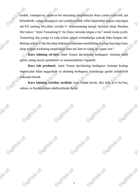 gan ulkan markazlashgan daatat tuzishga muvaffaq bo’ldi. sohibqiron turk-mug’ul an’analariga amal qilgan holda o’z davlati hududlarini suyurg’ol (ulus) tariqasida inom qilish yo’li bilan boshkargan. temur movarounnahrdan tashqaridagi yerlarini ulusga bo’lib, farzandlariga in’om etdi. bu masalaning e’tiborli tomoni shundaki, garchi sohibqiron tomonidan bo’lib berilgan yerlar ichki mustaqillikka ega bo’lsalar-da, lekin amalda batamom markaziy hokimiyatga bo’ysundilar. temurning o’ta darajadagi zukkoligini shundan bilsa bo’ladiki, u uluslar o’rtasida nizolar kelib chiqmasligi uchun ularning faoliyatini doimo nazorat qilib turadi. temur davlatining eng ko’zga ko’ringan va muammoli tomoni sohibqiron kichik bir viloyat doirasida tarbiya topgan davlat mafkurasining boshqaruv tayanchi kuchli hokimiyat tushundi va davlat, saltanat ishlarini yuzaga chiqarishda kamchilikka yo’l qo’ymaydigan vazirlarni tanlashga harakat qildi. amir temur vazir to’rtta sifatga ega bo’lishi lozim hisoblagan: birinchisi-asllik, toza nasllilik, ikkinchisi-aql-farosatlilik, uchinchisi-sipohu raiyat axdidan xabardorlik to’rtinchisi-sabr-chidamlilik va tinchliksevarlik. amir temur hukmronlik qilgan davrlarda davlatning markaziy ma’muriyati boshida devonbegi, arkbegi va to’rt vazir turgan. vazirlar soliqlar yig’ish, meros ishlari, askarlar …