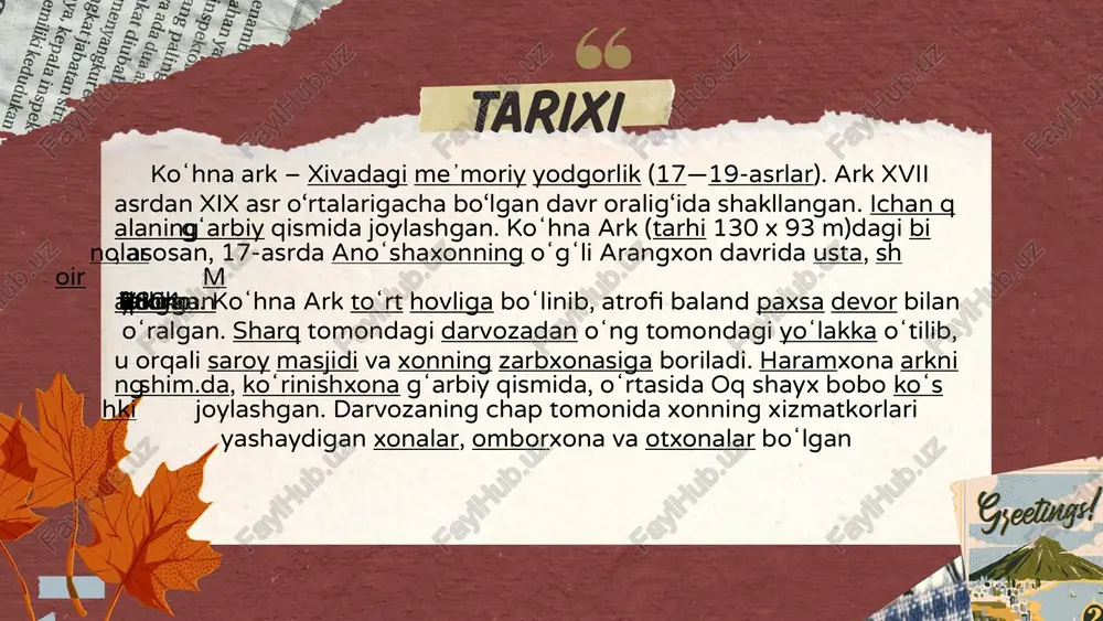 x 17,5 m)ning jan.da shimolga qaratib qurilgan baland ayvon va ikki yonidagi guldastalar koshin-parchinlar bilan bezatilgan. ayvonning orqa tomonida xon qabulxonasi – taxt turadigan xona joylashgan. xona devorlari ganchkori naqshlar bilan bezatilgan. sharqiy devoriga kosamonlar ishlangan. ko’rinishxona gʻarbiy devori muqarnasli, u yerda xonning taxti boʻlgan (hozir moskvadagi qurol-aslaha palatasida saqlanmoqda). xona shiftlari a. boltayev va r. masharipovlar tomonidan qayta taʼmirlangan (1934). chap tomonidagi eshikdan hovliga chiqilgan. omborxona, otxona va xizmatkorlar yashaydigan xonalarni (saqlanmagan) koʻrinishxona bilan bogʻlaydigan yoʻlak bor, uning oʻng tomonidagi kichik hujradan zina orqali ikkinchi qanatga chiqilgan. hovlining gʻarbiy tomonida qator xonalar ikki qanatli boʻlgan (1998—99 yillarda ikkinchi qanati qayta tiklandi). shim.dagi xonalar 20-asr boshlarida yevropa uslubida qurilgan. hovlining oʻrtasida gʻishtdan ishlangan doira shaklidagi supaga chodir tikilib, u yerda xon elchilarni qabul qilgan. presentatko‘rinishxonaning ikki katta ustunli baland ayvoni alohida ajralib turadi. bu ayvonda tantanali rasmiy qabullar o‘tkazilgan, davlat ishlari hal etilgan. shuning uchun ham ayvon ko‘rinishli va hashamatli …