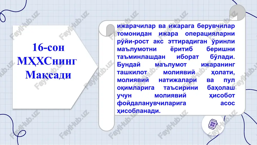 tirish uchun amalga oshiriladigan sarflarning hisob bahosi, bundan ushbu sarflar zaxiralar ishlab chiqarish uchun sarflanadigan holatlar mustasno. operativ ijara bo'yicha misol aytaylik, panda mchj ishlab chiqarish uskunasini 4 yilga operativ ijaraga oldi. ijara shartnomasiga ko'ra xar yil oxirida 24 mln so'mdan to'lashi belgilangan. xuddi shunday aktivni yillik 22% bank krediti asosida sotib olish mumkin. talab etiladi ushbu operativ ijara ob'ekti bo'yicha operatsiyalar 16-son mxhs bo'yicha ijaraga oluvchida qanday aks ettiriladi? 16-son mhxsga ko'ra masala echimi ijarachi ijara boshlanishi sanasida amalga oshiradigan operatsiyalar ijara ob'ektini olish paytida d-t k-t ijara majburiyati summasi ijara boshlanish sanasida ijara bo'yicha oldindan to'langan summa ijaraga oluvchini olish bilan bog'liq bevosita sarflar aktivni ijara oxirida demontaj qilish bilan bog'liq sarflar ijara boshlanish sanasida to'lanmagan barcha to'lovlarning diskontlangan qiymati foydalanish xuquqidagi aktiv ijara bo'yicha majburiyat 16-son mxhs bo'yicha masala echimi d-t foydalanish xuquqidagi aktiv 59 847 k-t ijara bo'yicha majburiyat 59 847 boshlanish sanasi -24 000 -24 …