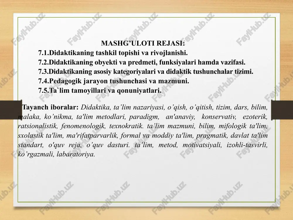 r, faoliyat, fikrlash usullari tizimi. tashkil etish – qo’yilgan maqsadni samarali amalga oshirish uchun unga zaruriy shaklni taqdim etadigan, aniq mezonlar bo’yicha tartiblangan didaktik jarayon. shakl – o’quv jarayonining tashqi ifodasi, uning ichki mohiyati, mantig’i, mazmuni uchun qobiq. metod – o’qitishning maqsad va vazifalariga erishish (amalga oshirish) yo’li. vosita – o’quv jarayonining predmetli qo’llab-quvvatlanishi, yangi materialni o’zlashtirish jarayonida o’qituvchi va talabalar tomonidan foydalaniladigan ob’yekt. natija – o’quv jarayonining so’nggi mahsuli, belgilangan maqsadlarning amalga oshganlik darajasi. umumiy didaktikaning predmeti dars o'tish (o'qituvchi faoliyati) va bilim olish (o'quvchining o'rganish faoliyati)ning o'zaro bog'liqligi va aloqadorligi hisoblanadi. didaktikaning vazifalari quyidagilardan iborat: ta'lim jarayonlari va ularni amalga oshirish shartlarini ta'riflash va tushuntirish; ta'lim jarayonini yanada mukammal tashkil etish, ya'ni, ta'lim tizimlari va texnologiyalarini ishlab chiqish; ta'lim jarayoni uchun xos bo'lgan umumiy qonuniyatlarni aniqlash, omillarini tahlil qilish va ta'riflash. www.arxiv.uz 7.3. didaktikaning asosiy kategoriyalari va didaktik tushunchalar tizimi. muayyan fanga xos bo’lgan tushunchalarda insoniyat tomonidan ijtimoiy …