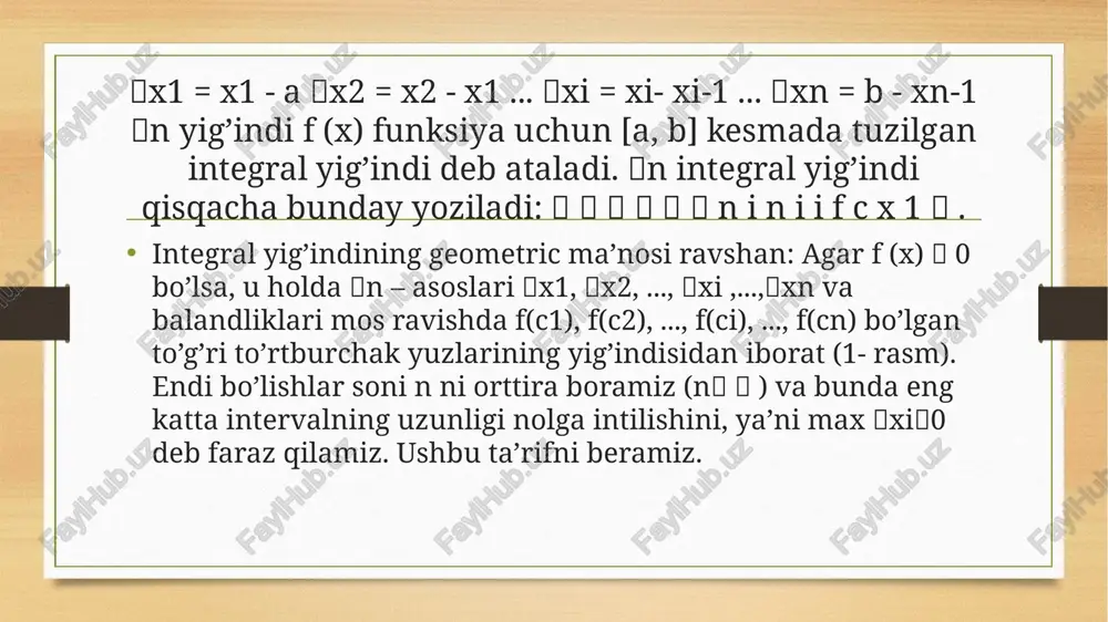 aniq integral - Page 3