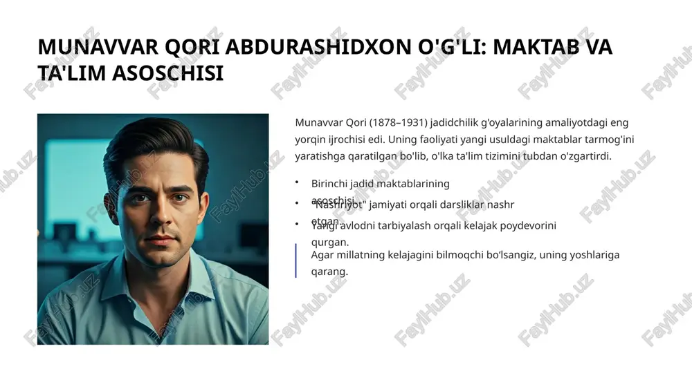 ar jadidlar faoliyatining eng yuqori cho'qqisi va ularning siyosiy platformaga chiqishi. 40% savodxonlik ular faoliyati natijasida yoshlar orasida savodxonlik darajasining oshishi (taxminiy raqam). munozaralar va fojiali yakun jadidlar o'z davrining eng ilg'or g'oyalarini olib chiqsalar-da, konservativ kuchlar va sovet hukumati zulmi tufayli fojiali yakun topdilar. eski usul tarafdorlari diniy ulamolarning bir qismi jadidlarni "dindan chekinish"da ayblab, ularga qarshilik ko'rsatishgan. qatag'on siyosati sovet rejimi jadidlarni millatchi va "xalq dushmani" deb e'lon qilib, ularning ko'pchiligini qatl etdi (1930-yillar). merosning saqlanishi g'oyalari to'liq yo'q qilinmadi; ular keyingi avlod ziyolilari uchun ilhom manbai bo'lib qoldi. yakuniy xulosa: jadidlar — millat g'ururi munavvar qori, fitrat, behbudiy, avloniy va boshqa jadid ma'rifatparvarlari turkistonning og'ir tarixiy sharoitida millatning kelajagi uchun o'z hayotlarini tikkan buyuk shaxslardir. ularning ma'rifat, islohot va milliy o'zlikni anglash g'oyalari bugungi kunda ham dolzarbdir. jadidlar harakati o'zbek xalqining eng ulug' tarixiy yutuqlaridan biri bo'lib qoladi. image1.png image2.png image3.png image4.png image5.png image6.png image7.png image8.png image9.png …