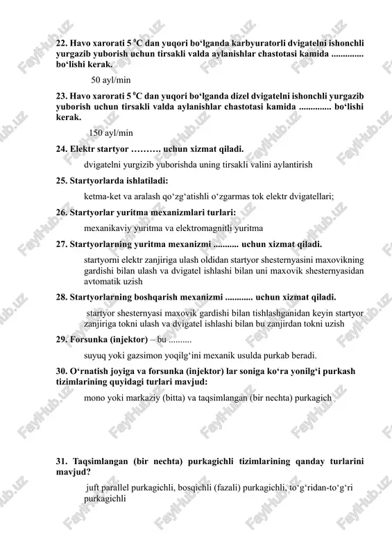 njiriga tokni ulash va dvigatel ishlashi bilan bu zanjirdan tokni uzish 29. forsunka (injektor) – bu .......... suyuq yoki gazsimon yoqilg‘ini mexanik usulda purkab beradi. 30. o‘rnatish joyiga va forsunka (injektor) lar soniga ko‘ra yonilg‘i purkash tizimlarining quyidagi turlari mavjud: mono yoki markaziy (bitta) va taqsimlangan (bir nechta) purkagich 31. taqsimlangan (bir nechta) purkagichli tizimlarining qanday turlarini mavjud? juft parallel purkagichli, bosqichli (fazali) purkagichli, to‘g‘ridan-to‘g‘ri purkagichli 32. nazorat- o‘lchov asboblari (no‘a) ………. uchun xizmat qiladi. xaydovchiga avtomobilning agregatlari, aloxida tizimlarini xolati va me’yorida ishlayotganligi xaqida xabar berib turish 33. xaydovchiga ma’lumotni uzatish usuli bo‘yicha nazorat-o‘lchov asboblari ......... guruxlarga bo‘linadi. ko‘rsatuvchi va darak beruvchi 34. canbus ilk g‘oya can g‘oyasi qachon va qaysi kompaniya tomonidan ishlab chiqilgan? 1980 yillar boshlarida germaniyada bosch kompaniyasining muhandislari tomonidan. 35. qachon va qaysi kompaniya tomonidan ilk canbus loyihalandi? 1983 yil bosch kompaniyasi tomonidan 36. mercedes-benz kompaniyasi can tarmog‘idan nechanchi yildan foydalana boshlagan? 1992 yil 37. …