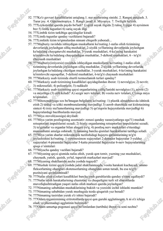 ostida joylashgan 3-geometrik shakllarning yo'nalishini va ta'rifini o'z ichiga oladi 4-postloq osti yadrolarni hosil qiladi 5-katta yarim sharlarni miyaning qolgan qismlari bilan bog'laydi 6-bu 31 juft nervlarni qoldiradi. 32. ???inson organizimining qaysi qismida insulin ishlaydi? 33. ???inson organizmida kaltsiy-fosforik metabolizmni tartibga soluvchi bezni va ishlab chiqaradigan gormonni nomlang: 1) epifiz; 2) gipofiz; 3) qalqonsimon bez; 4) qalqon oldi; a) melatonin; b) intermedia; c) tiroksin; d) paratgormon. 34. ???inson skeletining yuqorida sanab o'tilgan suyaklaridan faqat bosh suyagining suyaklarini tanlang: 1) asosiy; 2) panjara; 3) maxillarar; 4) burun; 5) lakrimal; 6) skulular. 35. ???inson tanasida azot almashinuvi mahsulotlarini chiqarilib tashlashda ishtirok etish mumkin ... 1) o'pka; 2) qovuq devorining epiteliya hujayralari; 3) teri; 4) asab to'qimalarining neyroglial hujayralari; 5) buyraklar; 6) ichak devorining epiteliya hujayralari. 36. ???inson tanasining ichki muhiti hosil bo'ladi: 1) qorin bo'shlig'i organlari; 2) to'qima suyuqligi; 3) ovqat hazm qilish kanalining mahsuloti; 4) sitoplazma va yadro; 5) qon; 6) …