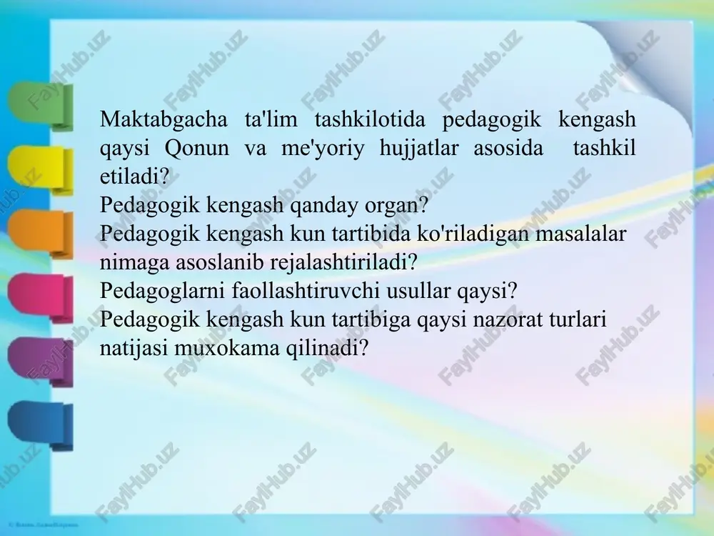 sini oshirish, ularning ijodiy tashabbusini rivojlantirish, ta'lim jarayoniga fan yutuqlarini va ilg'or pedagogik tajribani joriy etish masalalari muhokama qilish rejalashtiriladi. pedagogik kengashni tashkil etish va o‘tkazish shakllari. har bir kengashda maktabgacha ta'lim tashkiloti pedagog xodimlari malakasini oshirish, ularning ijodiy tashabbusini rivojlantirish, ta'lim jarayoniga fan yutuqlarini va ilg'or pedagogik tajribani joriy etish masalalari muhokama qilish rejalashtiriladi. an'anaviy pedagogik kengash qanday tashkil etiladi? har bir kengashda maktabgacha ta'lim tashkiloti pedagog xodimlari malakasini oshirish, ularning ijodiy tashabbusini rivojlantirish, ta'lim jarayoniga fan yutuqlarini va ilg'or pedagogik tajribani joriy etish masalalari muhokama qilish rejalashtiriladi. an'anaviy shakl pedagogik kengash-aniq kun tartibiga ega bo'lib, hamma masalalar reglamentga rioya qilgan holda ko'rib chiqiladi, ko'rib chiqilgan masalalarning har biri bo'yicha qarorlar qabul qilinadi. har bir kengashda maktabgacha ta'lim tashkiloti pedagog xodimlari malakasini oshirish, ularning ijodiy tashabbusini rivojlantirish, ta'lim jarayoniga fan yutuqlarini va ilg'or pedagogik tajribani joriy etish masalalari muhokama qilish rejalashtiriladi. noan'anaviy pedagogik kengash qanday tashkil etiladi va o'tkaziladi? …