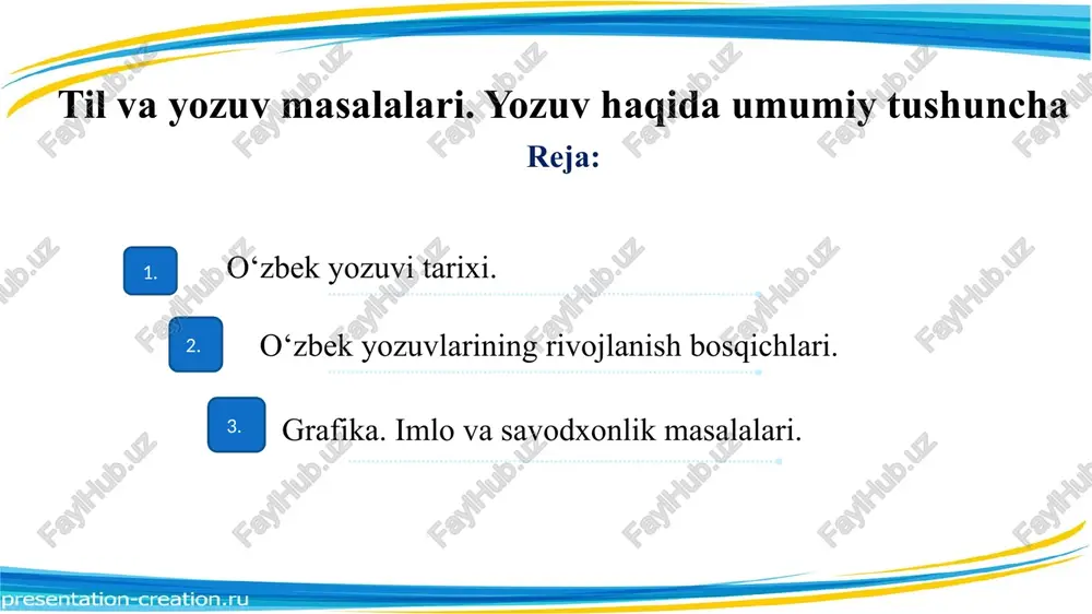 grafik belgilar tizimidir. bu tizim belgilarning har biri grafik tilshunoslikda grafemalar sanaladi. yangi (lotincha) o‘zbek yozuvning imlo qoidalari 1995-yilning 24-avgustida o‘zbekiston respublikasi vazirlar mahkamasining 339-sonli qarori bilan tasdiqlangan va shu yilning o‘zida “o‘zbek tilining asosiy imlo qoidalari” nomida kitobcha shaklida nashr qilingan u o‘z ichiga 7 ta bo‘limni oladi: 1. harflar imlosi: unlilar imlosi (1-7-qoidalar). undoshlar imlosi (8-32-qoidalar). 2. asos va qo‘shimchalar imlosi (33-37-qoidalar). 3. qo‘shib yozish (38-50-qoidalar). 4. chiziqcha bilan yozish (51-56-qoidalar). 5. ajratib yozish (57-65-qoidalar). 6. bosh harflar imlosi (66-74-qoidalar). 7. ko‘chirish qoidalari (75-82-qoidalar). fonetik prinsip, namuna: ekkan, ekkuncha. morfologik prinsip, namuna: ketkuncha – ketguncha. tarixiy-an’anaviy prinsip, namuna: bo‘lubdur. shakliy-an’anaviy yozuv, namuna: shkaf, sabr. semantik-uslubiy prinsip, namuna: sen-da, ish-chi. hozirda dunyo tillarida foydalaniladigan yozuvlar: lotin yozuvi asosida shakllangan yozuv sistemalari (30%) slavyan-kirillitsa yozuvi (10%) arab yozuvi (10%) hind bo‘g‘in yozuvi (20%) til va yozuvga oid qonun, farmon va qarorlar 1921-yil yanvarda bo‘lg‘on birinchi o‘lka o‘zbek til va imlo …
