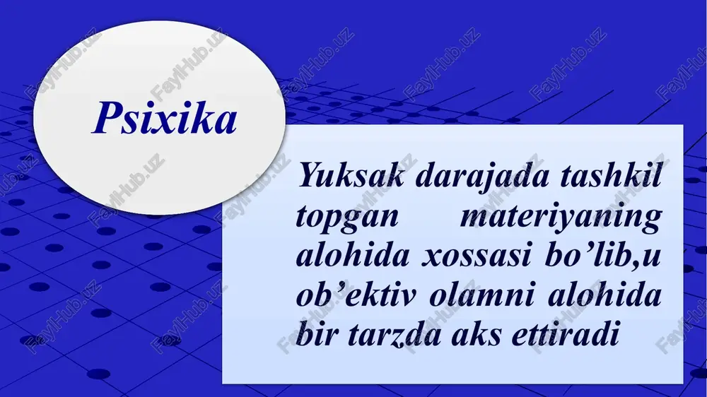 uvchi yangi geshtaltpsixologiya nomli maktab ochildi. bu maktabning eng mashxur namoyandalari: vertgeymer (1890-1943), koffka(1886-1941),volfang keler(1887-1967) va kurt levin (1990-1947). geshtalt so’zi nemischa ot bolib. geshtaltni inglischa tarjimasi “konfuguratsiya” yoki oddiy kilib “uyishik butun” s.k.mangal: “general psychology” 2013y. 15p pavlov tajribasi pavlov o’z nazariyasi tajribasida kuchukni avval faqat qo’ng’iroq tovushiga , keyin uni go’sht xidiga almashtirib kuchukning har bir javib reaksuyasiga atrof muhit ta’sir qilishini aniqladi.uotson shu usulni inson psixologiyasini o’rganib ko’rishga qo’llab ko’rdi.u 11 oylik albert ismli chaqaloqqa o’z tajribasini o’tkazdi.u chaqaloqni avval kalamushlarga bo’lgan qo’rquvni yaratib , keyin uni to’satdan baland shovqinga o’zgartirdi.shunga ko’ra , u bizning har bir xatti-harakatimizni atrof muhit ta’siriga nisbatan bo’lgan javob reaksiyasi ekanlligini isbotladi. miyaning tanaga bo'lgan nisbati: kit miyasining tanasiga nisbati fil miyasining tanasiga nisbati maymun miyasining tanasiga nisbati odam miyasining tanasiga nisbati 10 o’zbekistonda psixologiya fanining rivojlanish tarixi. 1923-yilda psixologlarning birinchi yig’ilishida k.n.kornilov psixologiyani qayta qurish vazifasini ilgari surdi.psixologiya fanini rivojlantirishda judayam …