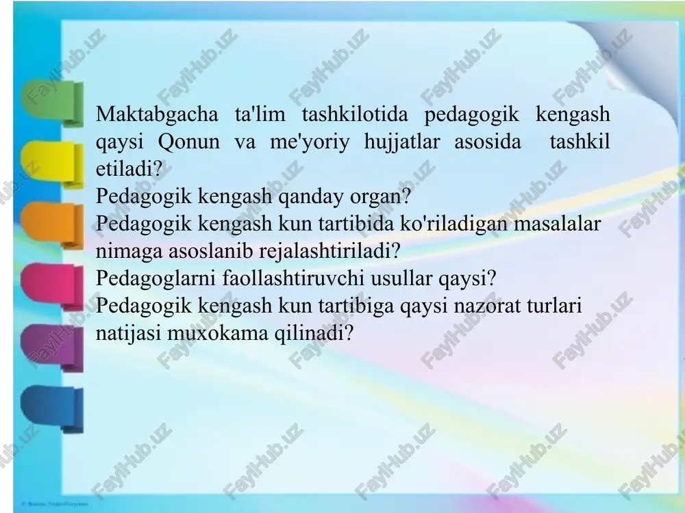 logoped.) bu mutaxassislarning boshqalarni qiziqtirgan savollarga javob berishlari, o'z fikrlarini bildirishlari mumkin. oxirida muhokama qilinayotgan masalalar bo'yicha tavsiyalar beriladi. . “davra suhbati” shaklida o'tkaziladigan pedagogik kengash. bunday pedagogik kengashni tayyorlashda rahbarlar muhokama qilish uchun muhim, qiziq masalalarni olishlari, tashkiliy qismlarni o'ylab ko'rishlari lozim. masalan, qandaydir mavzuni bir guruh tarbiyachilarga berib, ularga mos keladigan adabiyotlarni tavsiya qilish mumkin. shunda ular turli nazariyalar, yondoshishlar, fikrlar bilan tanishib, shu masala (mavzu) yuzasidan o'ylab, o'z nuqtai nazarlarini ishlab chiqishlari mumkin vaziyatli pedagogik kengash: bunday pedagogik kengash bir yoki bir necha pedagogik vaziyatlarni ko'rib chiqishi va ular shu erning o'zida pedagogik kengash a'zolari ishtirokida muhokama qilish lozim. muhokamani videokamera orqali ham muhokama etish mumkin. munozara shaklidagi pedagogik kengash. bu pedagogik kengashda pedagoglar guruhlarga bo'linadilar va muhokama qilinadigan muammolar bo'yicha o'z yo'nalishlarni ishlab chiqadilar. munozara vaqtida birgalikda muammoning echimi yuzasidan qaror qabul qilinadi. ilmiy- amaliy konferentsiya shaklidagi pedagogik kengash. bunday pedagogik kengashni bir necha maktabgacha ta'lim …