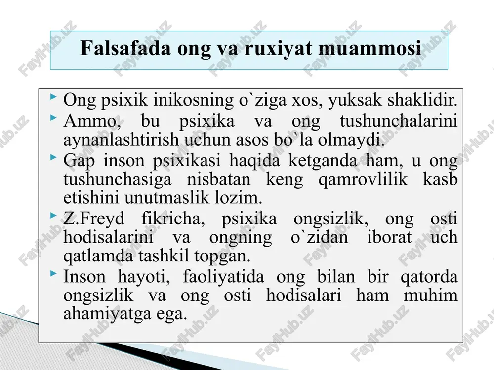 fan dalillari inson paydo bo`lishini faqat yerda kechgan jarayonlar bilan cheklab qo`yish to`g`ri emasligini, u koinot evolyutsiyasining tabiiy hosilasi ekanligini tobora chuqurroq isbotlamoqda. ong- nima? inson biologik va ijtimoiy harakatning tashuvchisi ekan, harakat shakllari o`rtasidagi uzviy aloqadorlikni, uning yuqori shakllari quyi shakllariga bog`liqligini, tayanishini, ulardan o`sib chiqishini unutmaslik lozim. ong tarixi quyosh sistemasi va unda millionlab yillar davomida sodir bo`lgan o`zgarishlardan ham ayricha olib qaralishi mumkin emas. ongning shakllanishini kosmik hodisa sifatida qarash ham mumkin. bilish-gnoseologiyasining asosiy kategoriyasi. bilish bosqichlari haqiqat - inson bilimlarida borliqning to'g'ri in'ikos etishi, predmet va xodisalar asli qanday bo'lsa ularni inson o'z miyasida huddi shunday in'ikos ettirgan bilimlaridir. haqiqatni ochish yoki ilmiy haqiqatga erishish har qanday ilmiy bilishning asosiy vazifasi hisoblanadi. haqiqat o'zining mazmuniga ko'ra mutlaq va nisbiy bo'lishi mumkin. haqiqat tushunchasi va uning shakllari 20 haqiqat jarayon sifatida ikki momentdan iborat nisbiy moment (nisbiy haqiqat) mutloq moment (mutloq haqiqat) nisbiy haqiqat: to'liq bo'lmagan, yakunlanmagan …