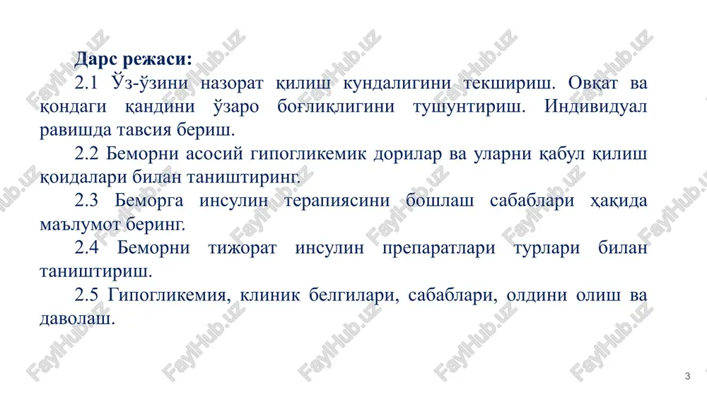 orotkogo deystviya ultra-qisqa ta'sirli dlitelnogo/ sverxdlitelnogo deystviya o'zoq/ultrao'zoq ta'sirli smeshannie aralashgan za 20-30 min do edi s uchetom kolichestva uglevodov v ede (xe) ovqatdan 20-30 daqiqa oldin ovqatda uglevodlarni sanab v fiksirovannoe vremya utrom i vecherom ertalab va kechqurun bir hil vaqtda pered zavtrakom i pered ujinom (za 20-30 minut) nonushta va kechki ovqatdan 20-30 daq oldin za 10-15 min do edi s uchetom kolichestva uglevodov v ede (xe) ovqatdan 10-15 daqiqa oldin ovqatda uglevodlarni sanab 1 (2) raza v den v fiksirovannoe vremya (iskl: deglyudek) kuniga 1 (2) marta bir hil vaqtda pered zavtrakom (obedom) i pered ujinom (za 10-15 minut) nonushta (obed) va kechki ovqatdan 10-15 daq oldin p/k jivot t/o qoringa p/k peredne-narujnaya poverxnost bedra, narujnaya poverxnost plecha p/k jivot, peredne-narujnaya poverxnost bedra, yagoditsi, narujnaya poverxnost plecha t/o v/v, v/m v/i, m/i - - v/v, v/m, insulinovie pompi v/i, m/i, pompalari - - obrazovanie kojnoy skladki dlya …
