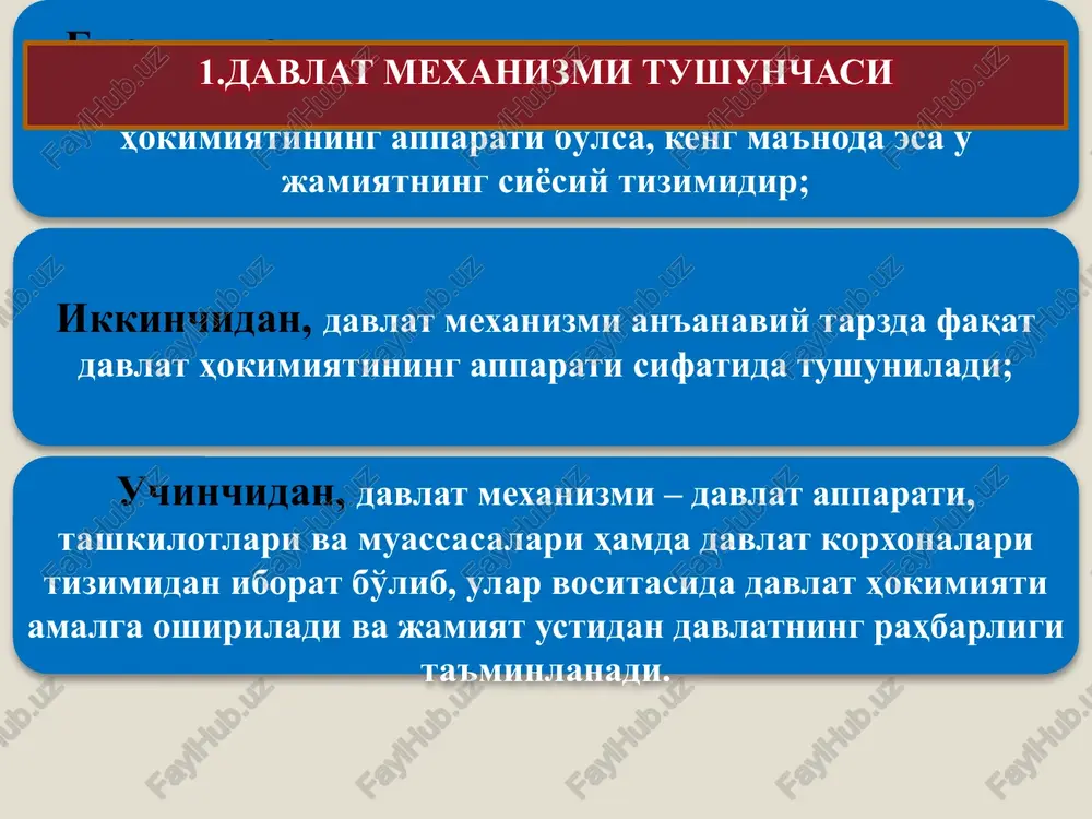 davlat mexanizmi - Page 3
