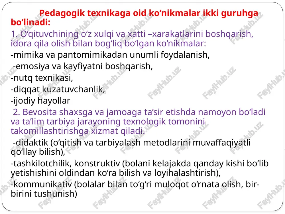 r zarur, ya’ni muhimdir: 1. ushbu vaziyatni yenga olish, tashqi bosiqlik, o‘zini qo‘lga olish. 2. xulq - atvor bilan ta’sir etish. 3. xarakat motivlarini o‘rganish. 4. maqsadli kelishish va ziddiyatga birgalikda baho berish. 5. o‘z qarashlarini mustaqil ishlash, xal qiluvchi qaror chiqarish. bugungi kunda darslarni tashkil etishga nisbatan quyidagi didaktik talablar qo’yilmokda: 1. darsning maqsadi va vazifalarining aniqligi hamda pedagogik jihatdan to’g`riligi. 2. darsning ta`limiy tarbiyaviy va shaxsiy rivojlantiruvchanlik vazifalarining birligi va uzviyligi. 3. o`qitishning yaxlit dars va uning ma`lum qismlari vazifalari va mazmuniga muvofik, keladigan o`quvchilarning bilish faolliklari va mustaqil faoliyatlarini ta`minlashga xizmat qiluvchi maqbul metodlarni tiklash. 4. mashg`ulotlarni turli shakllar: jamoa, guruhli va yakka tartibdagi shakllarini ma`qul ravishda qo’shib olib borish. 5. o`qituvchining rahbarlik roli bilan o`quvchilar faol bilish faoliyatini birga olib borish. 6. darslarning o’zaro uzviy va dialektik xususiyatga ega bo`lishiga erishish. 7. o`quvchilarning yosh va psixologik xususiyatlarini inobatga olish. 8. darsda o`quvchilarni o`qitish va tarbiyalash uchun …