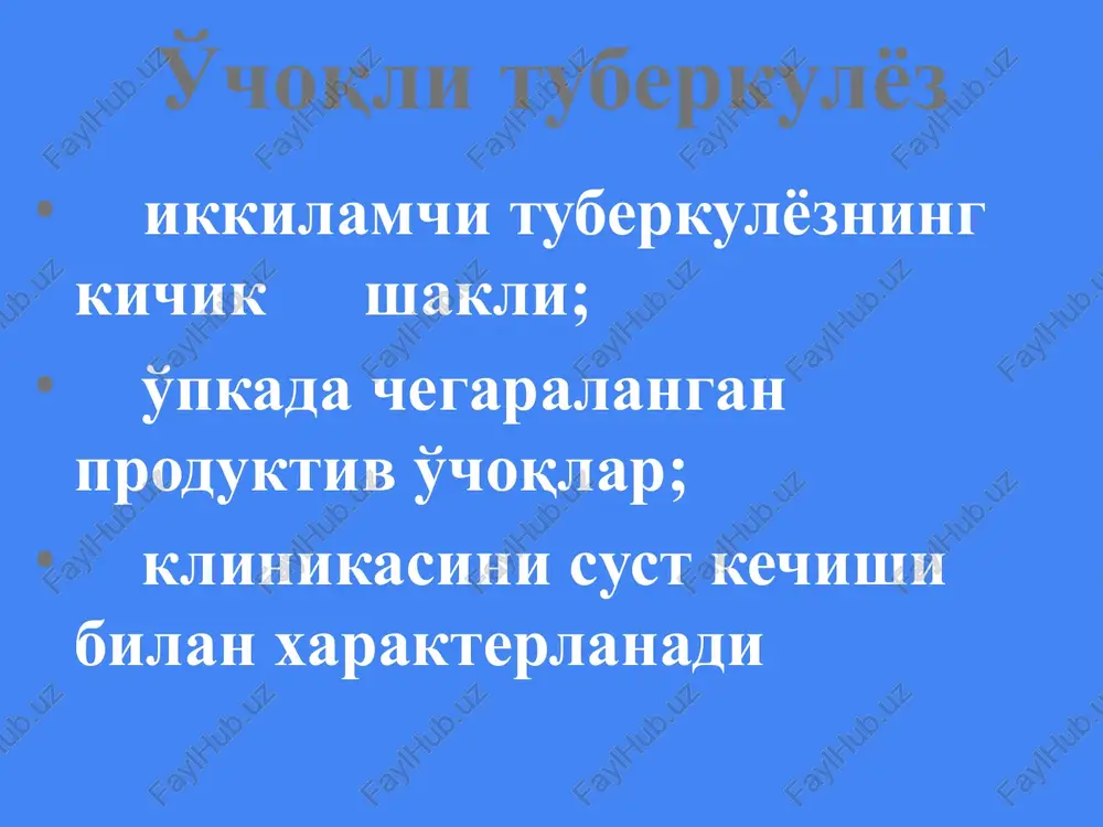 langan intoksikatsiya belgilari; xarorat doimiy va baland bo'ladi; balg'amli yo'tal; ko'krak qafasidagi og'riqlar; qon tuflash; qon ketish. davomi perkussiyada: shikastlangan soxa proektsiyasida perkutor qisqa tovush; auskultatsiyada: bronxial yoki qattiq nafas; kuplab xar xil kalibrdagi nam, asosan mayda pufakchali, xirillashlar. diagnostikasi: periferik qonda silga xos yallig'lanish belgilari: o'rtacha leykotsitoz; neytrofilli chapga siljish; yaqqol ifodalagan limfopeniya. echt oshgan; davomi balg'amda mbtni oddiy usul bilan aniqlanadi tuberkulinga sezgirlik – normergik xarakterida rentgenogrammasi katta xajmli; noto'g'ri shaklda; o'rtacha intensivlikda; noaniq konturli; nogomogen soya; keng “yo'lakcha” upkaning ildizi yallig'langan. kazeozli pnevmoniya - klinikasi: o'tkir kechadi; kuchli intoksikatsiya bilan; xaroratning 39-40 0s gacha ko'tarilishi; ertalab xarorat 35 0s gacha pasayishi mumkin; ko'p yo'talish, ba'zan xurujlar bilan; 100ml va undan ortiq sariq rangli balg'am ajratilishi; davomi perkussiyada: shikastlangan tomonda perkutor qisqa tovush; auskultatsiyada: ko'plab turli kalibrdagi jarangdor nam xirillashlar kazeozli pnevmoniya (makropreparat): rentgenogrammasi: tarqalgan nogomogen soyalar; kup mikdorda destruktsiyalar; ikkinchi o'pkada yangi disseminatsiya o'choklar va destruktsiyalar; soya …