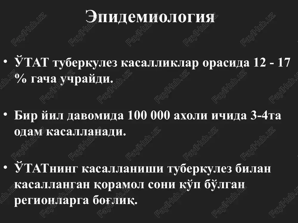 lari tb patomorfologik shakllari: giperplastik yoki infiltrativ fibroz-kazeoz yoki kazeoz fibroz yoki indurativ periferik limfa tugunlari tb teri va teri osti kletchatka tb spetsifik yallig'lanish reaktsiyasining (tuberkulez granulemalari yoki o'choq) nospetsifik yalig'lanish belgilarining qo'shilishi bilan xarakterlanadi. imkoniyat tug'diruvchi omillar: neyroendokrin buzilishlar o'tkir infektsiyalar travma va jaroxatlar teri tuberkulezi teri tuberkulezi teri tuberkulezi ko'z tuberkulezi: gematogenli tuberkulez uveitlari oldingi uveitlar (irit, tsiklit, iridotsiklit, keratouveit, sklerouveit va b.); periferik uveit yoki orqa tsiklit, yoki pars planitis; xorioretinitlar (o'choqli, tarqalgan, diffuz-o'choqli, konglomeratli, neyroxorioretinit): tarqoq yoki panuveit. ko'zni yordamchi a'zolari tuberkulezi: qovoq terisi; ko'z yoshi bezi; ko'z yoshi qopi; kon'yunktivalar; orbita. tuberkulez-allergik kasalliklar: fliktenulezli kon'yunktivitlar, keratitlar, episkleritlar, retinovaskulitlar va b. tb iridotsikliti shox parda endoteliysidagi pretsipitatlar sil iridotsikliti orqa stromal sinexiyalar kamalak pardani subatrofiyasi sil keratouveiti davodan oldin davodan keyin ‹#› davolash asoratlar: abstsesslar oqmalar ichki a'zolar amiloidozi odam immunodefitsit virusi tuberkulyoz va oiv/oits tarixi 1993 yil– bsst tb global muammo ekanligini e'lon qildi. …