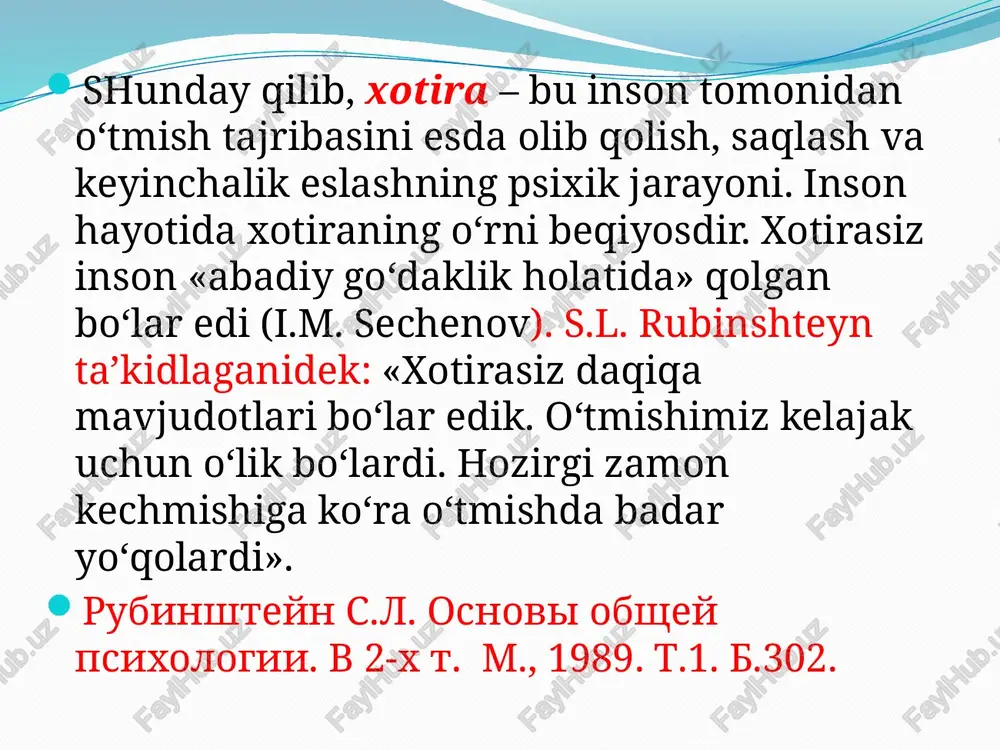 tira; v)his –tuyg’u yoki hissiyot hotirasi; g) so'z-mantiq hotira. 2. ruhiy faoliyatning maqsadiga binoan: a) ihtiyorsiz; b) ihtiyoriy; v) mehanik. 3. ruhiy faoliyatning davomiyligiga ko'ra: a) qisqa muddatli hotira; b) uzoq muddatli hotira; v) operativ (tezkor) hotira. 4. ruhiy faoliyat qo`zg’atuvchisining sifatiga ko'ra: a) musiqiy; b) eshitish hotirasi; 5. ruhiy faoliyatning inson yo'nalishiga qarab: a) fenomenal; b) kasbiy. harakat hotirasi– inson faoliyatining har bir turida ruhiy faollikning u yoki bu ko'rinishlarini ustunlik qilishida kuzatiladi. his- tuyg`u yoki hissiyot hotirasi–bu hotira his-tuyg’ular, ruhiy kechinmalar, hissiyotlar, ehtiyojlarimiz va qiziqishlarimiz qanday qondirilayotganligidan, atrofimizdagi narsa va hodisalarning hususiyatiga nisbatan munosabatimiz qay tarzda amalga oshirilayotganligidan doimo habar berib turish imkoniyatiga ega. obrazli hotira – yaqqol mazmunni, binobarin, narsa, hodisa-larning aniq obrazlarini, ularning hususiyatlari va bog`lanishlarini esda qoldirish, ongda mustahkamlash hamda zaruriyat tug’ilganida esga tushirishdan iborat hotira turiga aytiladi. so'z-mantiq hotirasi mazmunini fikr va mulohazalar, aniq hukm hamda hulosa chiqarishlar tashkil etadi. ihtiyoriy hotira deganda ma'lum …