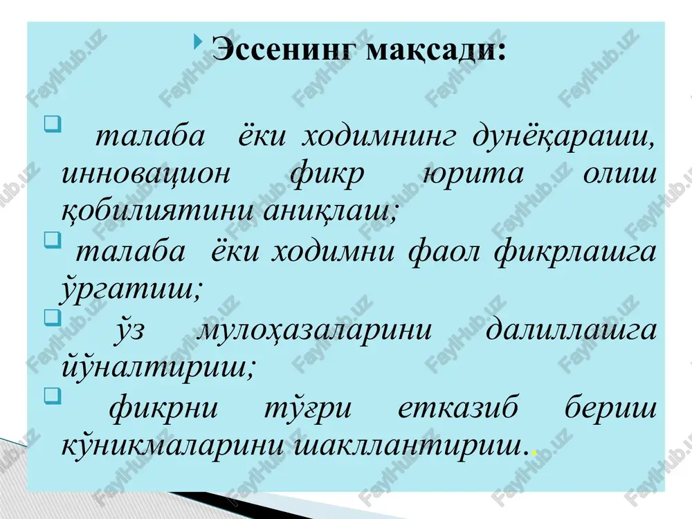 qilish; asarning to'liq matni bilan tanishish yoki tanishmaslik haqida kitobxonni ogohlantirish; asarning kimga mo'ljallanganligini qayd etish. annotatsiya yozishga qo'yiladigan talablar asarning asosiy mazmuni, unda yoritilgan muhim masalalar, uning kimga mo'ljallanganligi haqida kitobxonga to'liq ma'lumot berishi zarur; fikr o'ta aniq, ravon, qisqa, sodda va lo'nda ifodalanishi lozim; ortiqcha so'z va jumlalar ishlatilmasligi kerak. annotatsiya namunasi filologiya fanlari doktori sh.n.ko'chimovning “yuridik til nazariyasi va amaliyoti” monografiyasi annotatsiyasi mazkur monografiyada huquq va til, ular o'rtasidagi o'zaro munosabat, yuridik til, yuridik terminlar (atamalar), qonunchilik uslubiyati masalalari ilmiy-nazariy jihatdan tahlil etiladi. asosiy e'tibor qonun tili, qonunchilik texnikasi masalalariga qaratiladi. mazkur monografiya huquqshunos va tilshunos olimlar, yuridik oliy o'quv yurti o'qituvchilari va talabalari uchun mo'ljallangan. filologiya fanlari doktori sh.n.ko'chimovning “o'zbek tili va adabiyoti” jurnalining 2017 yil 5-sonida nashr etilgan “o'zbekistonda til siyosatining ilmiy–nazariy masalalari” mavzuidagi maqolasi annotatsiyasi mazkur maqolada o'zbekistonda til siyosati, uning normativ-huquqiy asoslari, dunyo tillari va unda o'zbek tilining tutgan mavqei, ona tilimizning davlat …