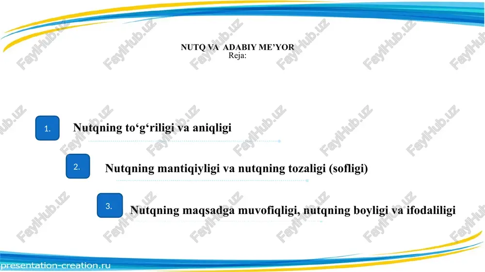 bo‘lmagan nutq hech qachon mantiqiy bo‘lishi mumkin emas. fikr tarkibi va qurilishining to‘g‘ri ifodalanishi nutq mantiqiyligining asosi deyish mumkin. nutqda til vositalarining mantiq va to‘g‘ri tafakkur qonuniyatlariga mos tarzda mazmuniy birikishi nutq mantiqiyligini baholashning bosh o‘lchovi hisoblanadi. . har qanday narsaga baho berilganda, avvalo, uning asilligi, boshqa keraksiz unsurlardan xoliligi, o‘z mohiyatiga muvofiq toza tarkibga egaligi kabi me’yorlardan kelib chiqiladi. soflik sifati nutqni ana shunday baholash me’yorlaridan hisoblanadi. aytish lozimki, nutqning bu kommunikativ sifati nutq bilan adabiy til va nutq bilan jamiyat munosabatida namoyon bo‘ladi. shunga ko‘ra nutqning sofligini nutqning adabiy til me’yorlariga va jamiyatdagi ma’naviy-axloq qoidalariga yot bo‘lgan unsurlardan xoliligi bilan belgilanuvchi kommunikativ sifat tarzida ta’riflash mumkin.. adabiy nutqning sofligiga putur yetkazuvchi unsurlarning asosiylari quyidagilardir: 1) shevaga xos so‘z, ibora, grammatik shakllar, urg‘u va talaffuz; 2) o‘rinsiz qo‘llangan chet so‘z va so‘z birikmalari (varvarizmlar); 3) jargon va argolar; 4) dag‘al, haqorat so‘z va iboralar (vulgarizmlar); 5) “ishlamaydigan” yoki parazit …