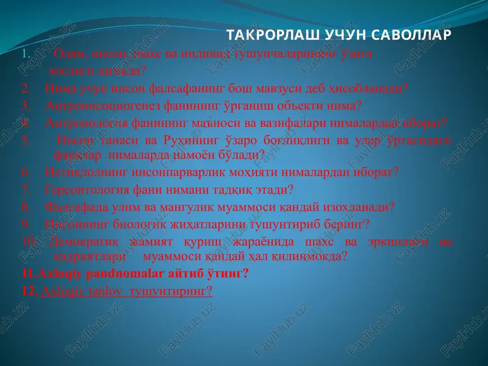 bo'ldi. 6 globallashuv (lot. globus – er kurrasi) deb nomlandi. globallashuv jamiyat hayotining turli jabhalarida butun er sayyorasi uchun yagona bo'lgan tuzilmalar, aloqalar va munosabatlarning shakllanishi, universallashuv jarayonidir. shuningdek globallashuv global makonning tutashligi, yagona jahon xo'jaligi, umumiy ekologik o'zaro aloqadorlik, global kommunikatsiyalar va shu kabilar bilan tavsiflanadi. 7 globalistika jahon rivojlanishining eng yangi tendentsiyalarini anglab etish borasidagi ko'p sonli sa'y-harakatlar globallashuv jarayonlarining mohiyati, tendentsiyalari va sabablarini, ular ta'sirida yuzaga kelayotgan global muammolarni aniqlash va bu jarayonlarning oqibatlarini anglab etishga qaratilgan fanlararo ilmiy tadqiqotlar sohasi – globalistika paydo bo'lishiga olib keldi. kengroq ma'noda «globalistika» atamasi globallashuvning turli jihatlari va global muammolarga oid ilmiy, falsafiy, madaniy va amaliy tadqiqotlarni, jumladan ularning olingan natijalarini, shuningdek ularni ayrim davlatlar darajasida ham, xalqaro miqyosida ham iqtisodiy, ijtimoiy va siyosiyjabhalarda amalga joriy etish borasidagi amaliy faoliyatni ifodalash uchun qo'llaniladi 8 global jarayonlarning shakllanish tarixi hozirgi globallashuv jarayonlarining ilk nishonalariga xv asr oxirlaridan boshlab duch kelish mumkin, …