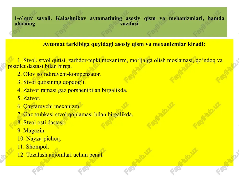 azin) - o‘qlarning joylashishini va stvol qutisiga yetkazib berishni ta’minlaydi. nayza-pichoq - hujumga o‘tish oldidan avtomatga qadaladi, qo‘l jangida dushmanni safdan chiqarish uchun qo‘llaniladi. u bel kamariga qadab yuriladi. ayrim hollarda u bilan simlar ham kesiladi. image1.jpeg image2.jpeg /docprops/thumbnail.jpeg