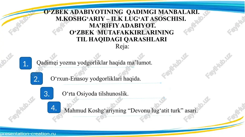 hilik va ezgulik xudosi axuramazda (hurmuzd) bo‘lib, u yomonlik xudosi yovuzlik ramzi ahriman bilan kurashadi. “avesto”da yozilishicha, zardushtiylikda qo‘riq yer ochib, bog‘-rog‘ qilgan odam ilohiyot rahmatiga erishadi. yaxshilik va yovuzlik o‘rtasidagi kurash 3-4 ming yillardan so‘ng adolat, ezgulik g‘alabasi bilan tugaydi. o‘rta osiyoda tilshunoslik o‘rta osiyolik mashhur allomalarning jahon madaniyati, ma’rifati ilm-faniga qo‘shgan hissasi ulkandir. jahon tan olgan buyuk allomalar: abu nasr forobiy, abu rayhon beruniy, abu ali ibn sino, mahmud koshg‘ariy, mahmud az-zamaxshariy, alisher navoiy va boshqalarning tilshunoslik fani taraqqiyotidagi xizmatlari katta. abu nasr forobiy (873930) qomusiy olim abu nasr forobiy (873930) yaratgan asarlar ichida “fanlar tasnifi” (yoki “fanlar tasnifi haqidagi so‘z”) kitobi tilshunoslik masalalariga bag‘ishlanganligi bilan ajralib turadi. u tilshunoslikning fonetika, morfologiya, sintaksis, orfografiya, orfoepiya va stilistika kabi bo‘limlari haqida dastlabki tushunchalarni bergan. forobiy so‘zlarni arab tilshunosligiga asoslangan holda ot, fe’l va harflarga ajratadi. otlarni ikkiga: atoqli va turdosh otlarga bo‘ladi. aniqrog‘i, sodda ma’noli so‘zlarni ikkiga ajratadi: 1) …